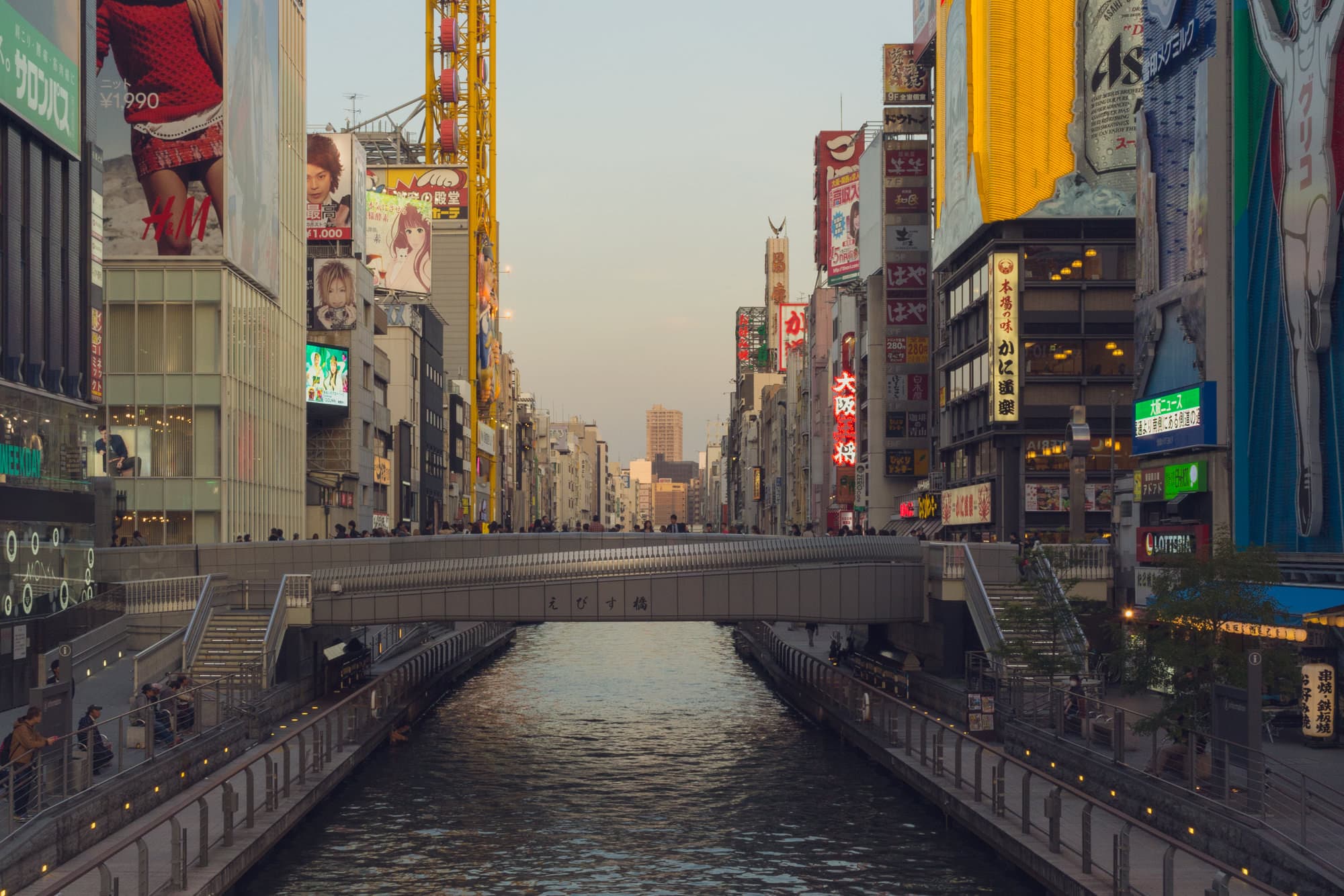 Japan day 12 photo DSC07364