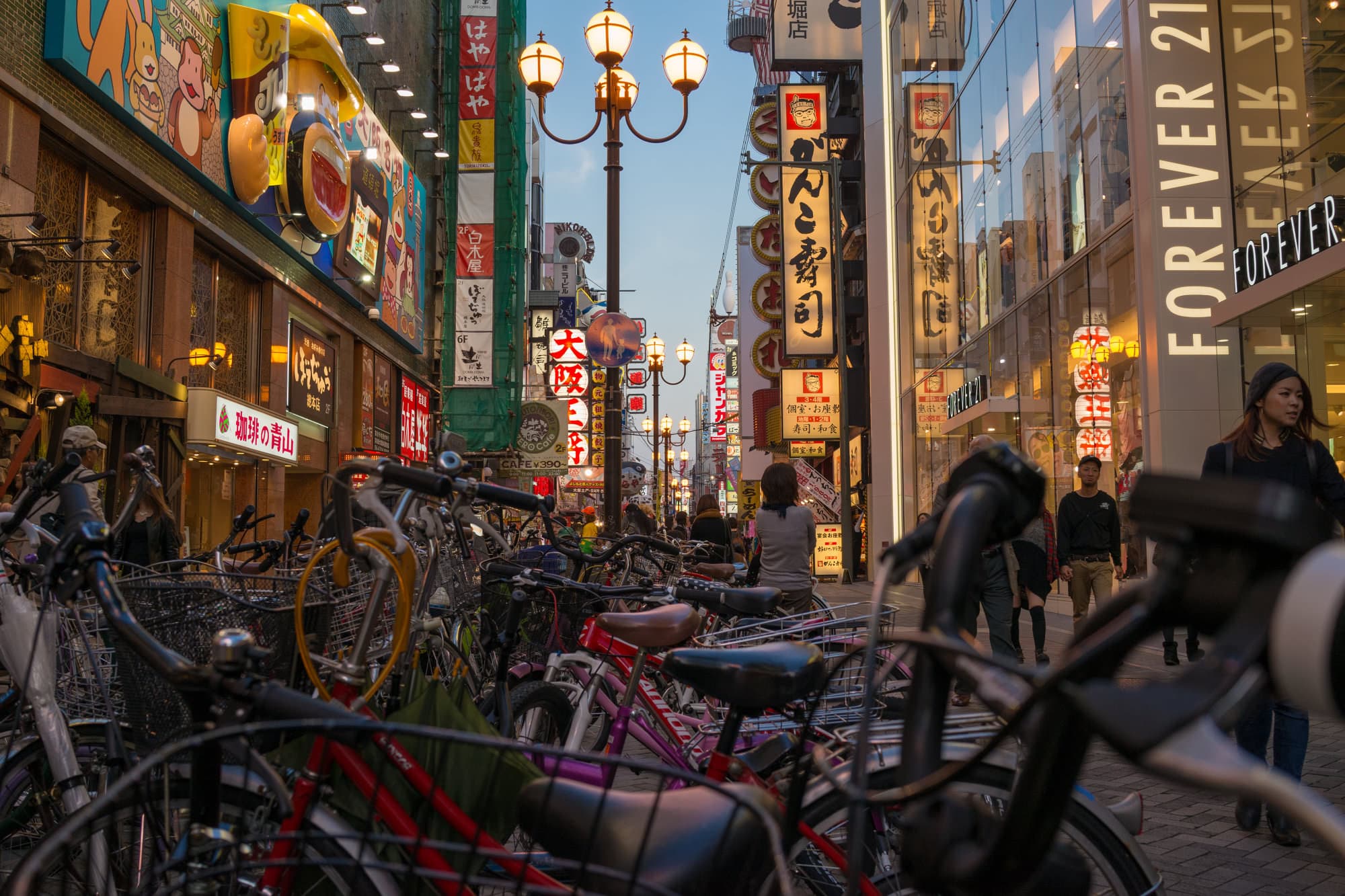 Japan day 12 photo DSC07388