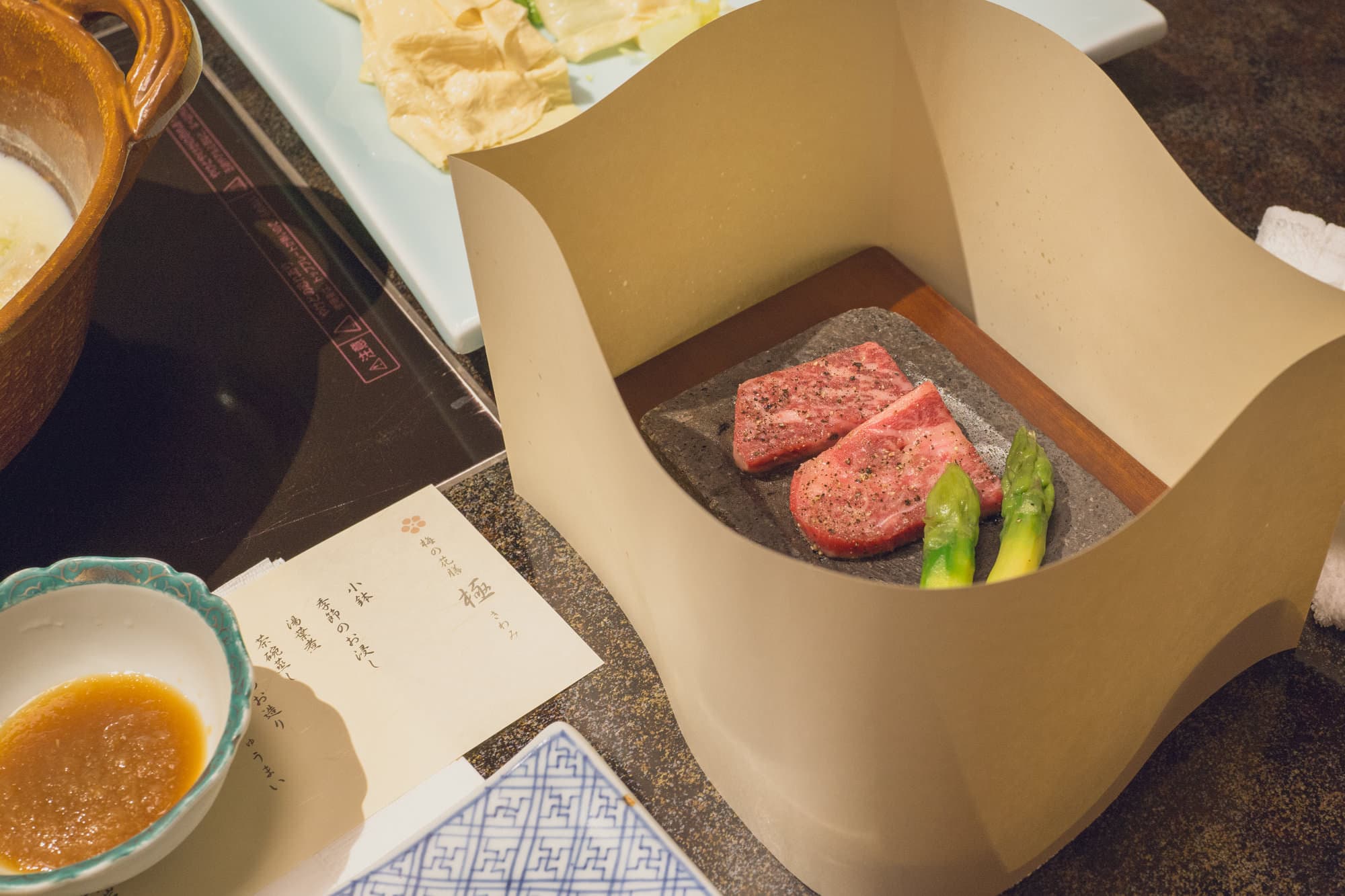 Japan day 12 photo DSC07409