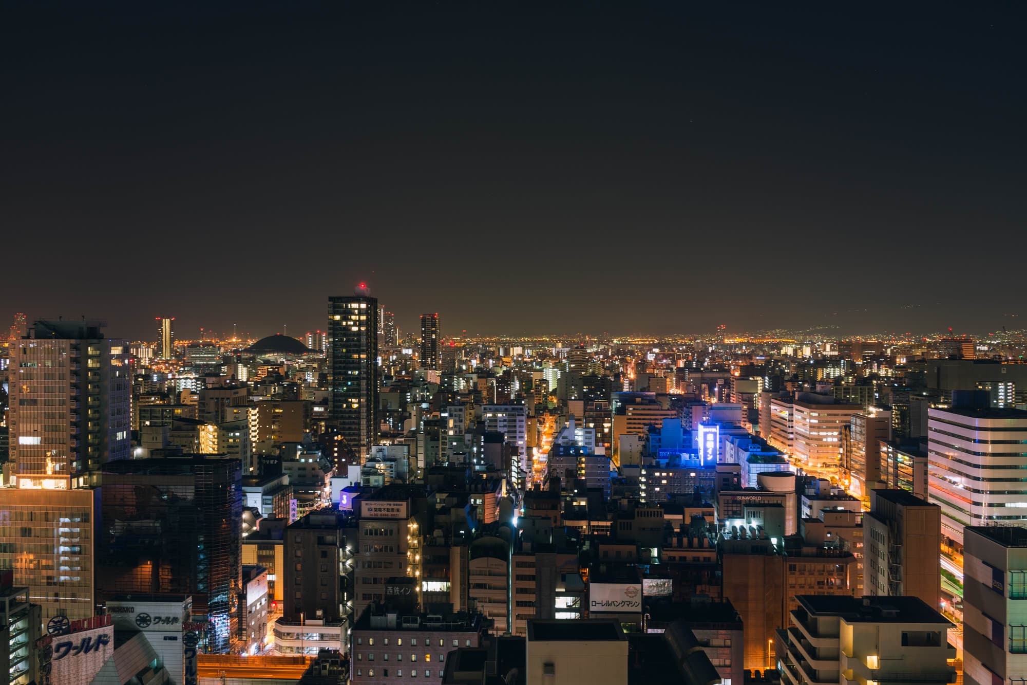 Japan day 12 photo DSC07429