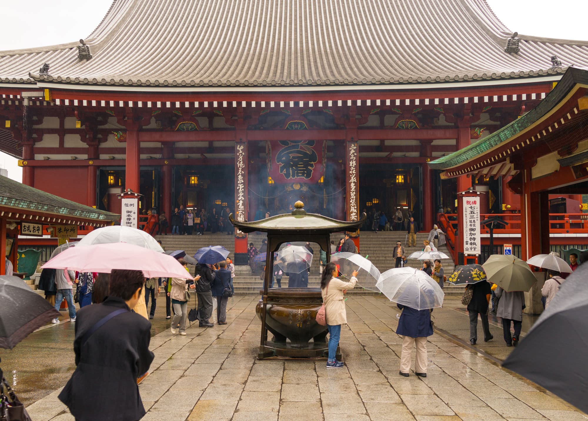 Japan day 2 photo DSC02800