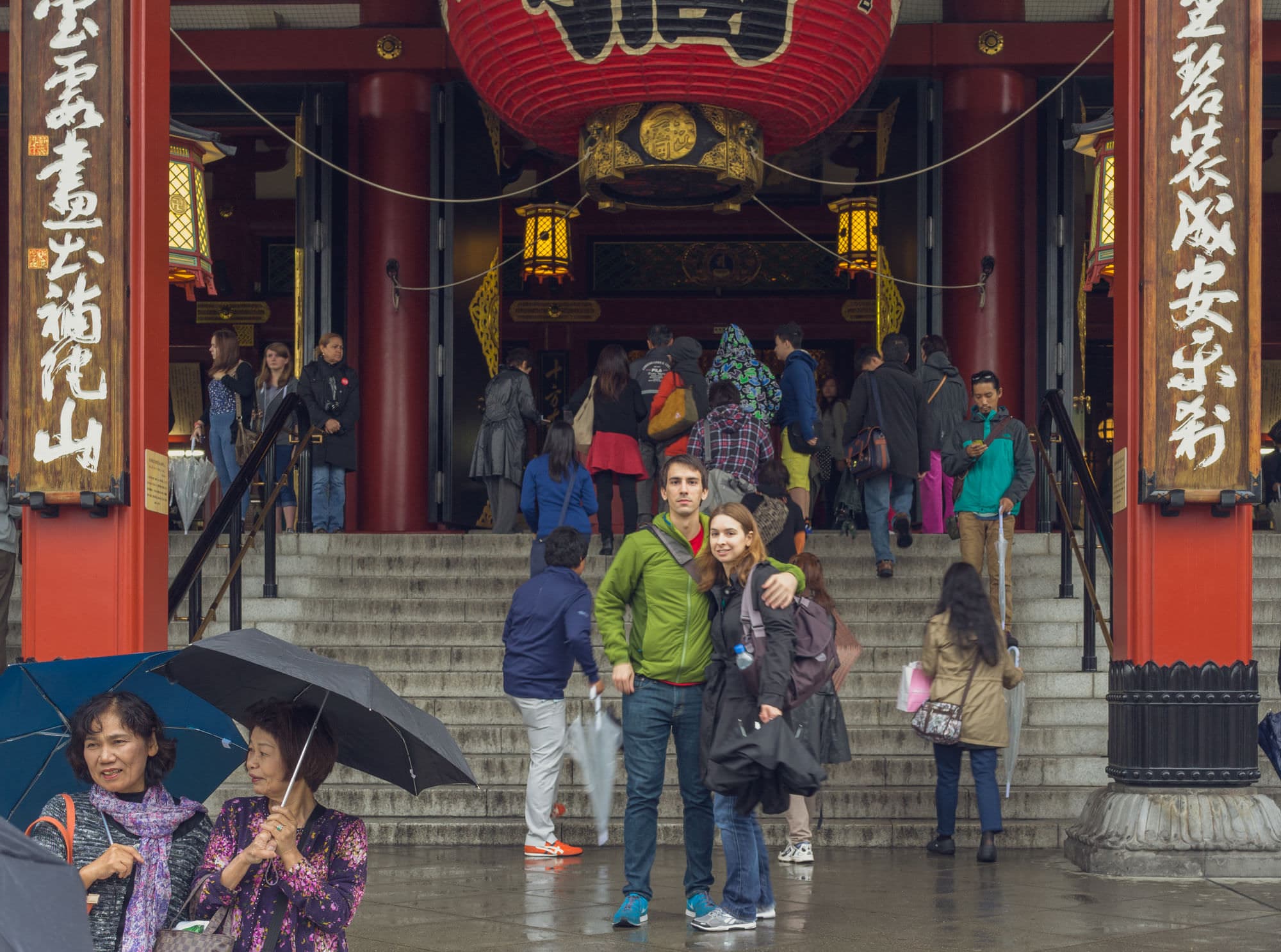 Japan day 2 photo DSC02817