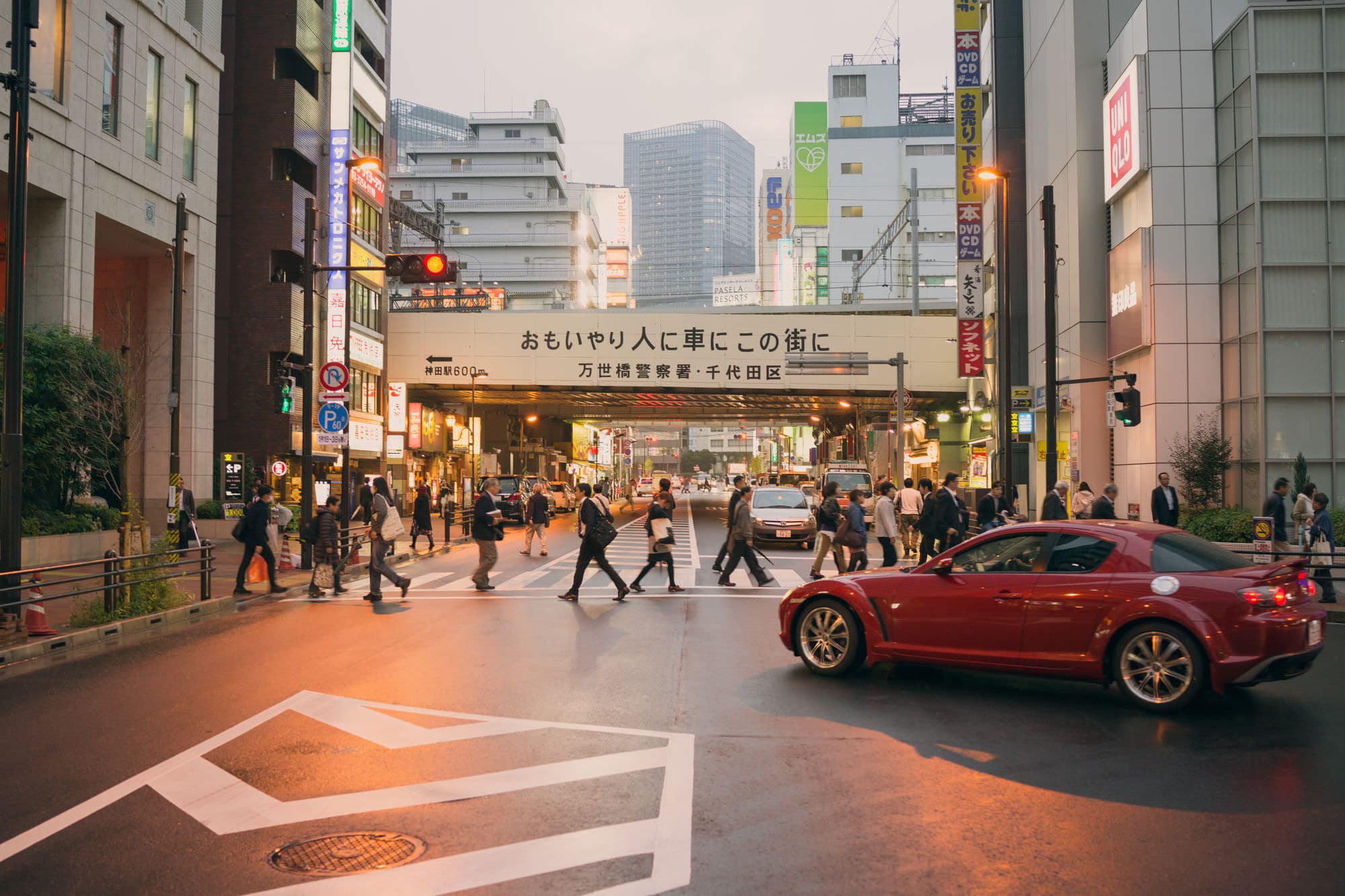 Japan day 2 photo DSC03094