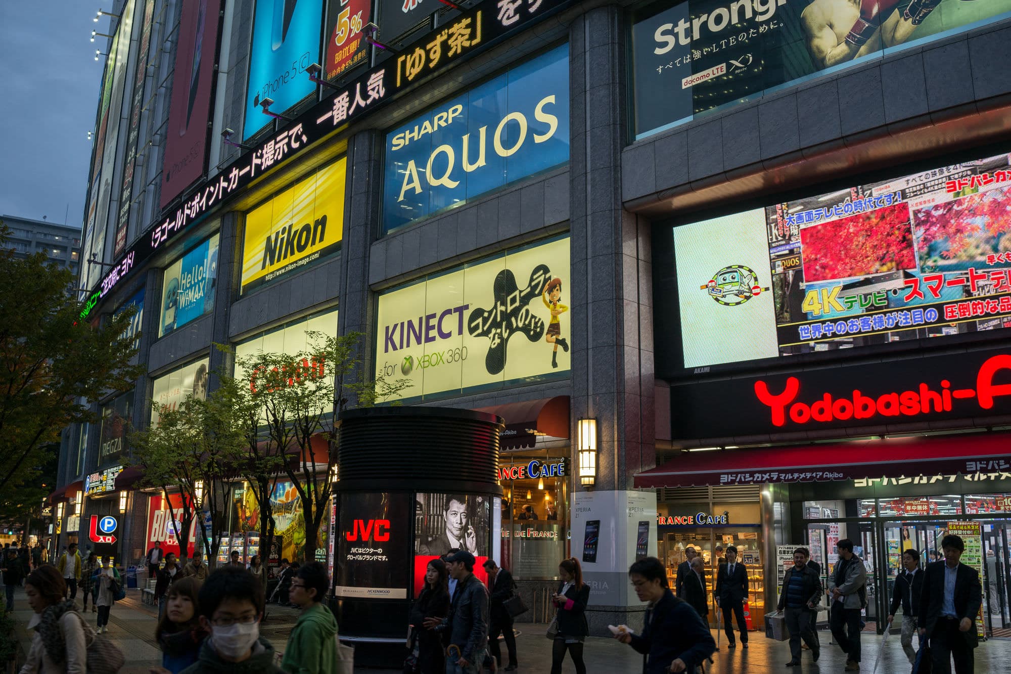 Japan day 2 photo DSC03099