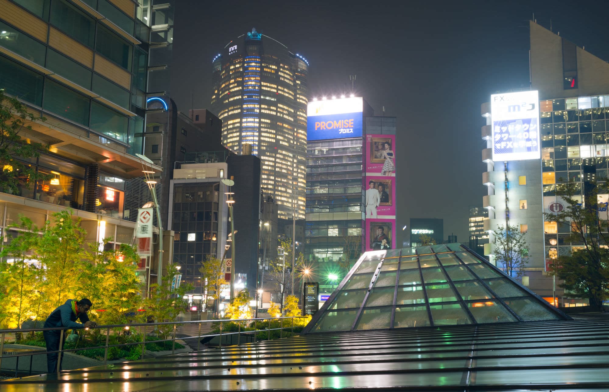 Japan day 2 photo DSC03233