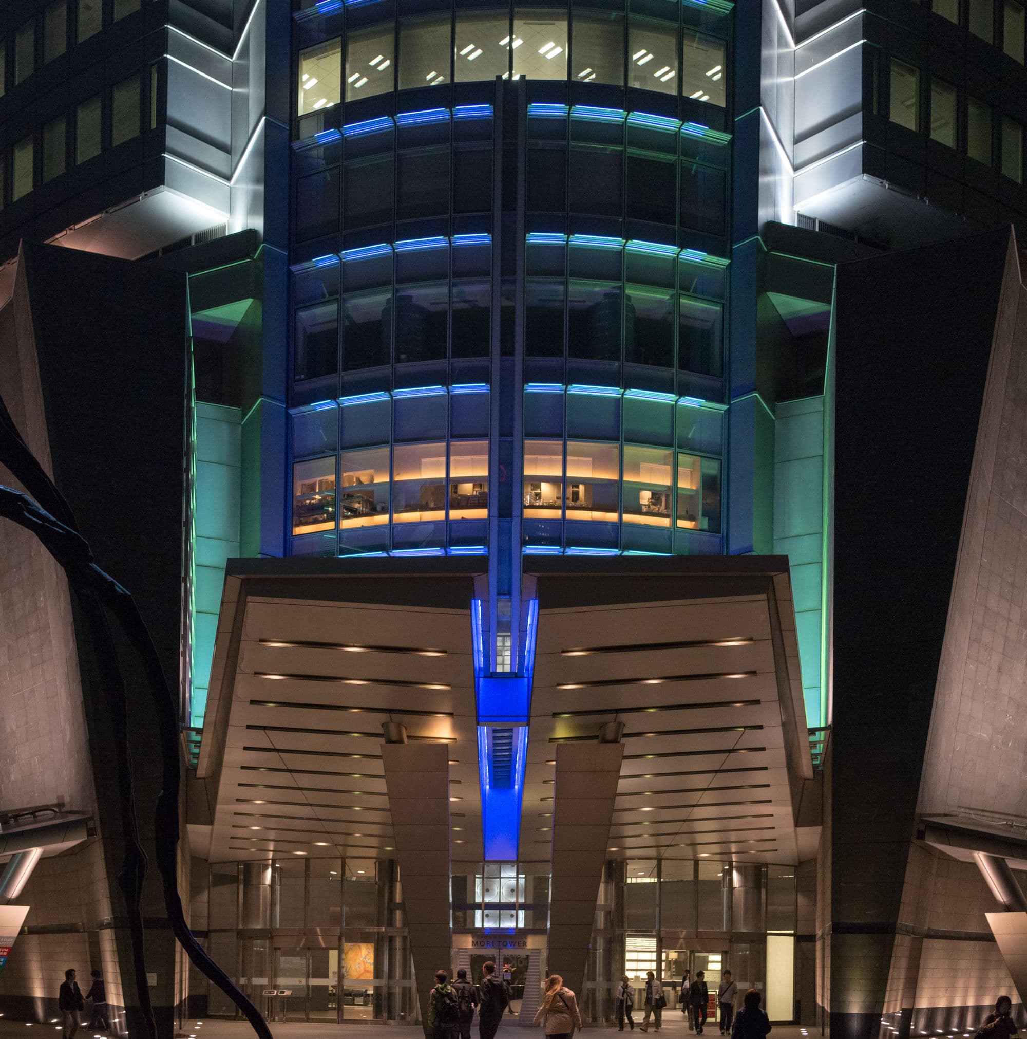 Japan day 2 photo DSC03342