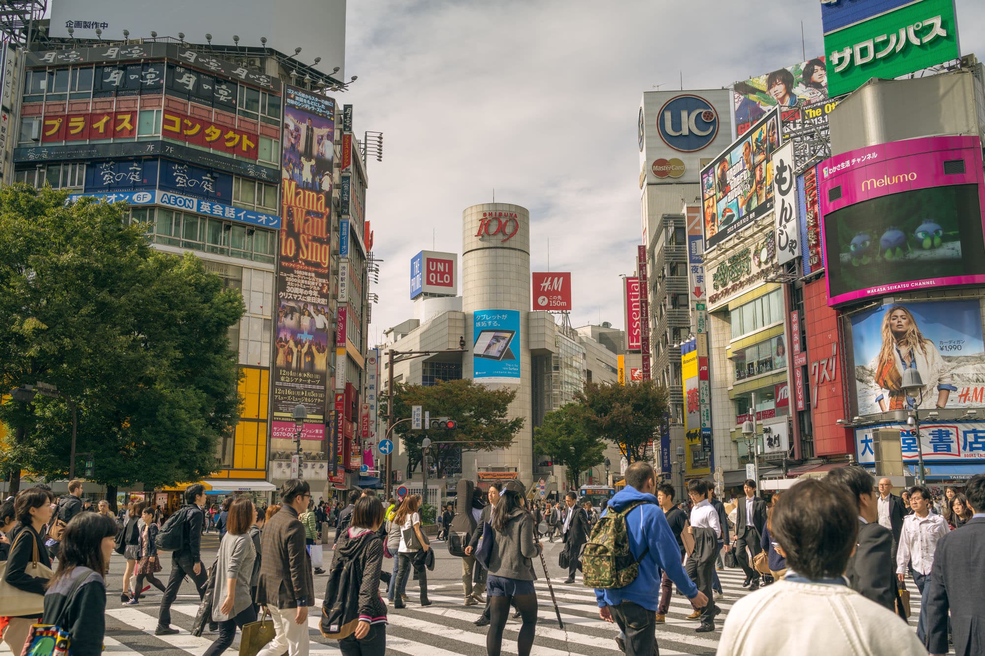 Japan day 3 photo DSC03404