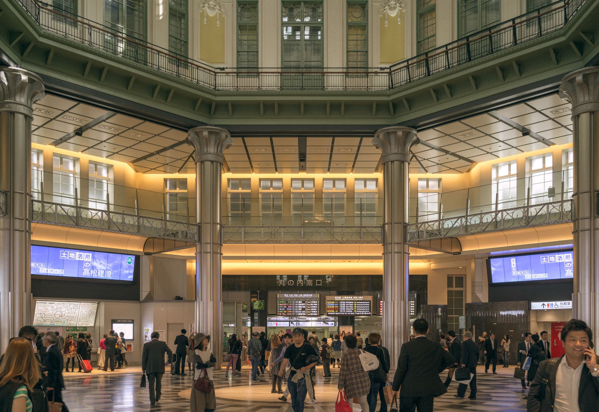 Japan day 3 photo DSC03431