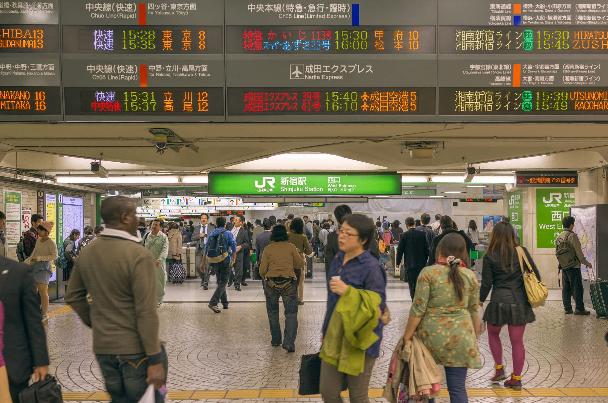 Japan day 3 photo DSC03662