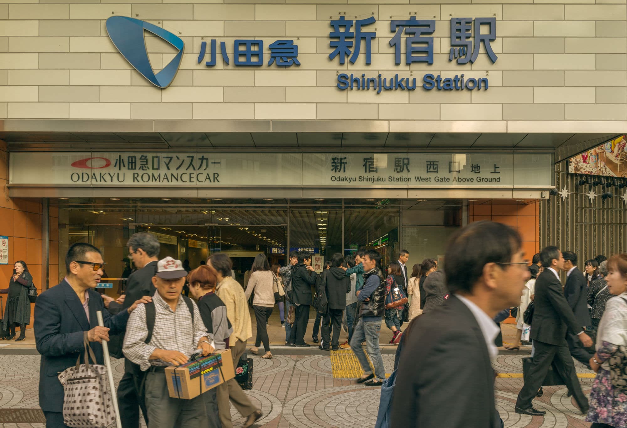 Japan day 3 photo DSC03673