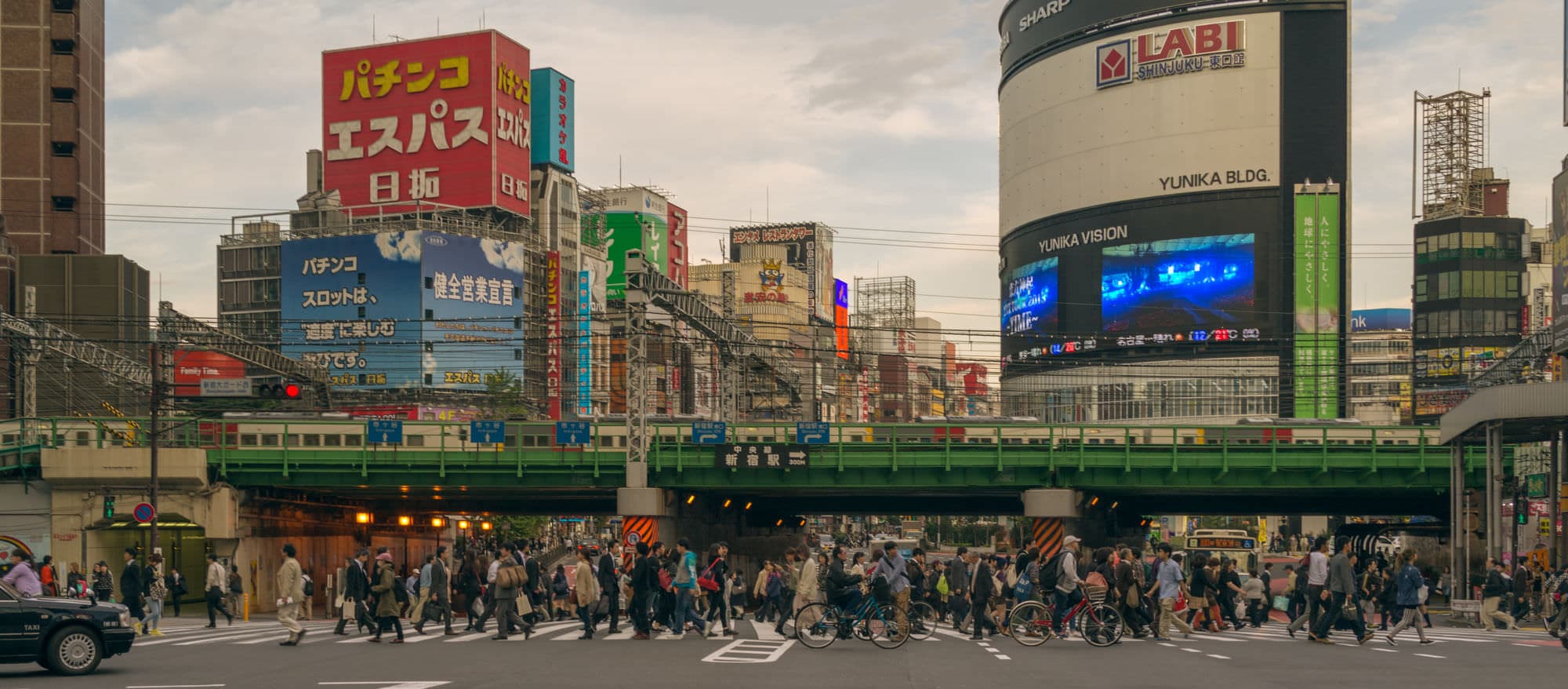 Japan day 3 photo DSC03734