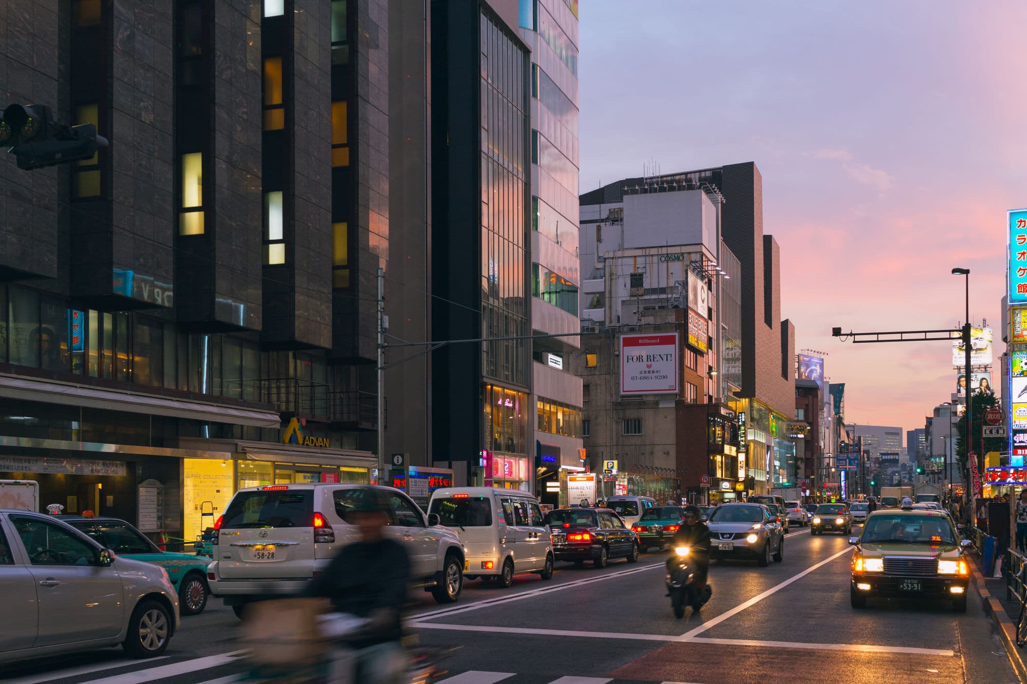 Japan day 3 photo DSC03777