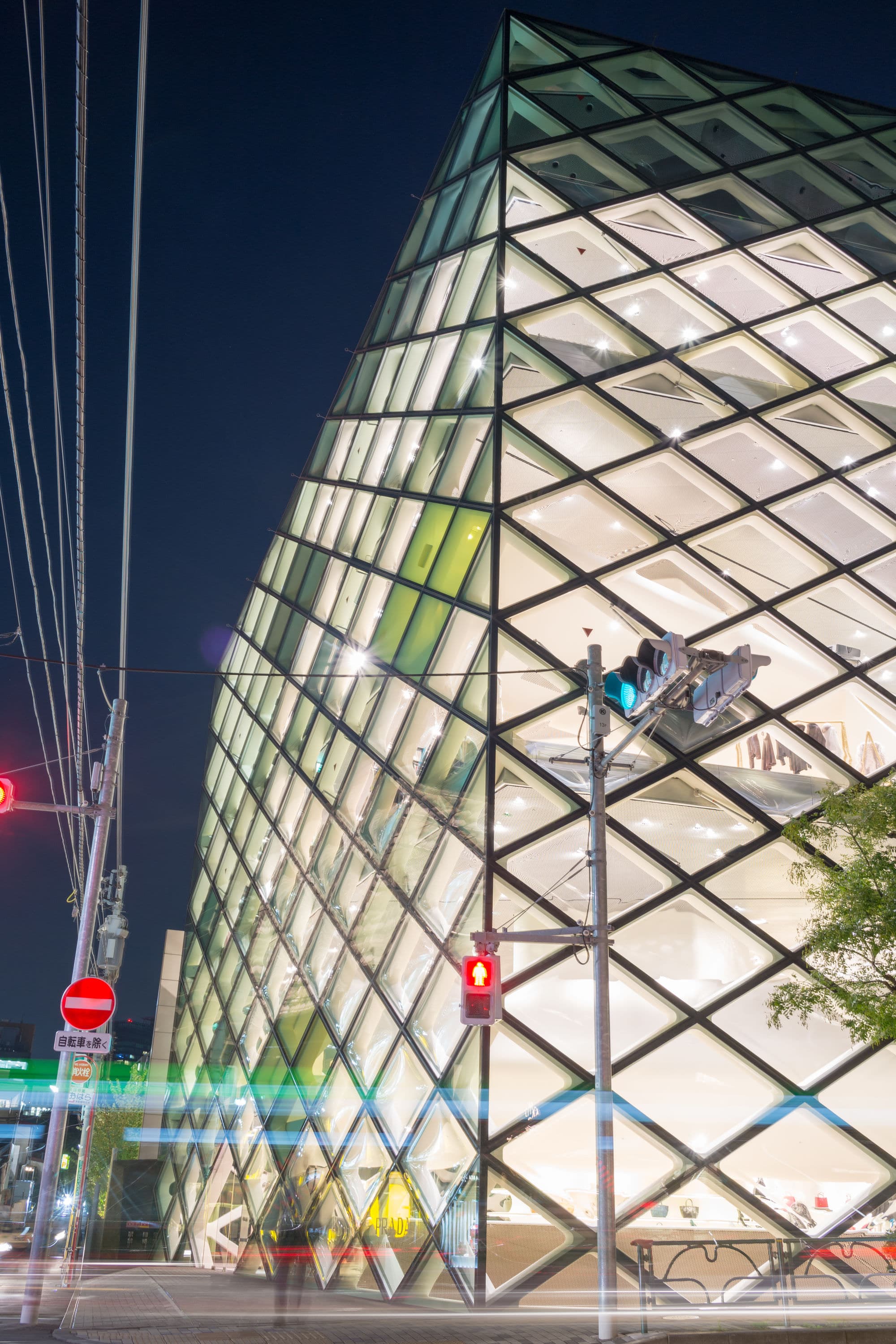 Japan day 3 photo DSC03845
