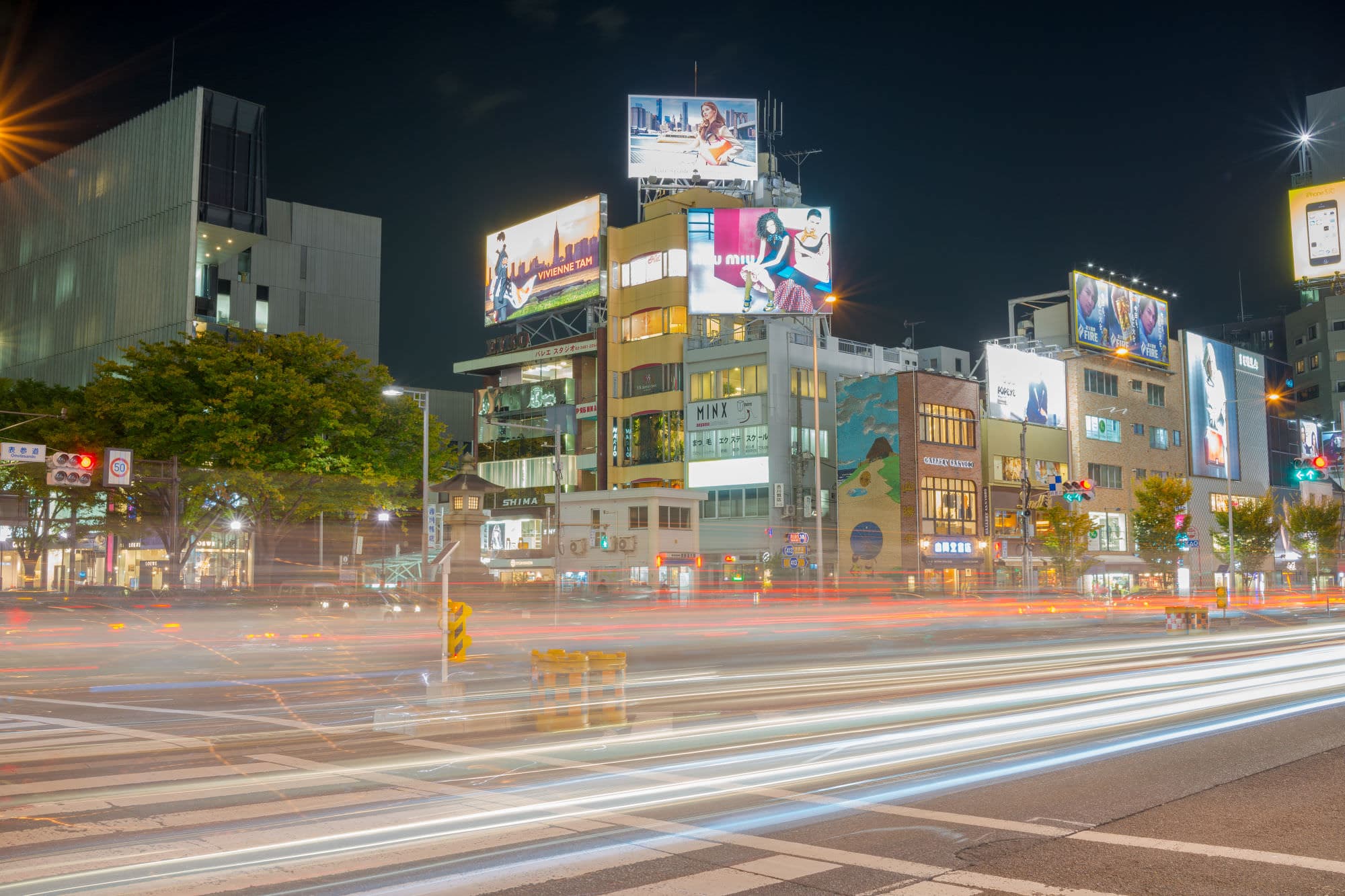Japan day 3 photo DSC03852