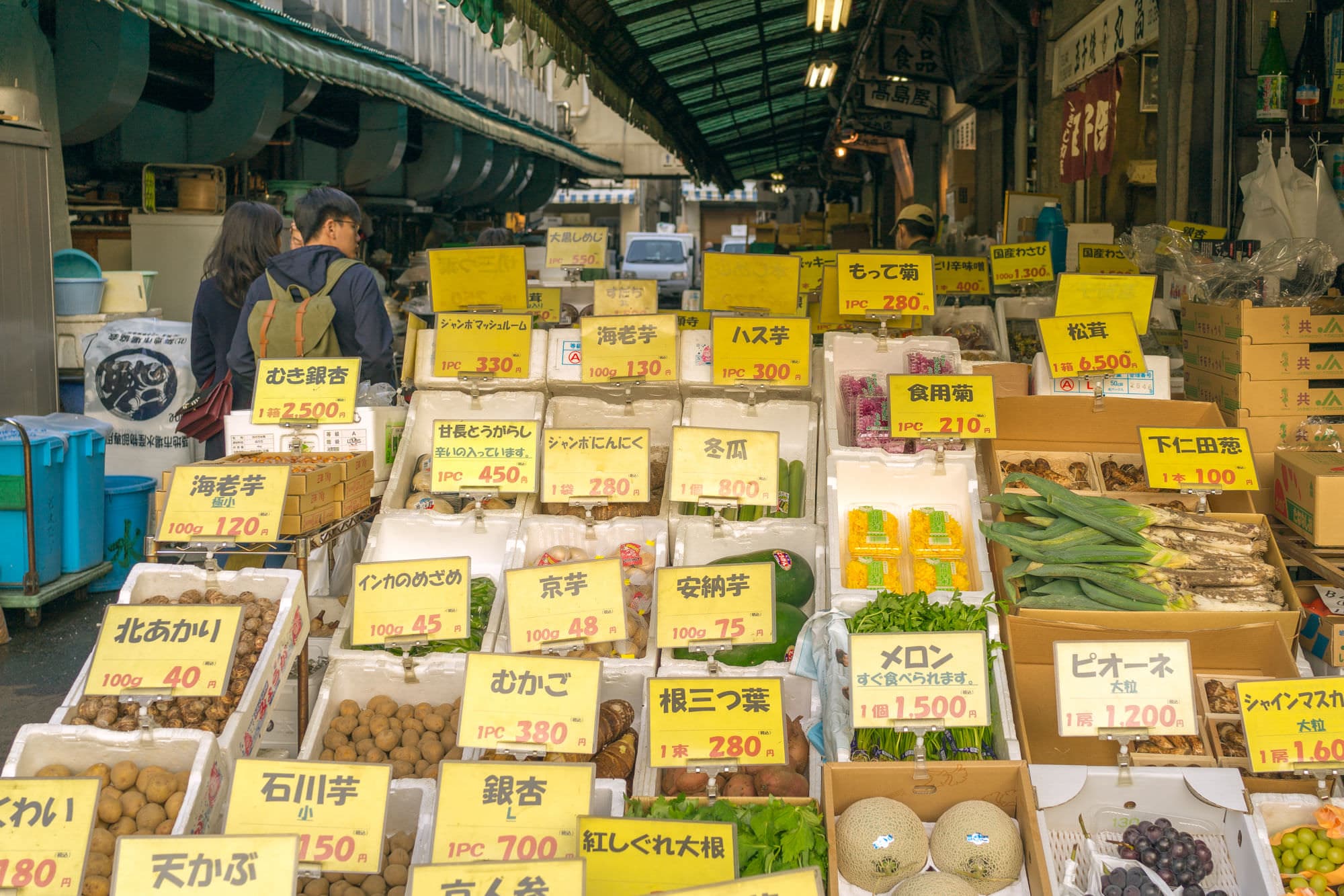 Japan day 5 photo DSC04548