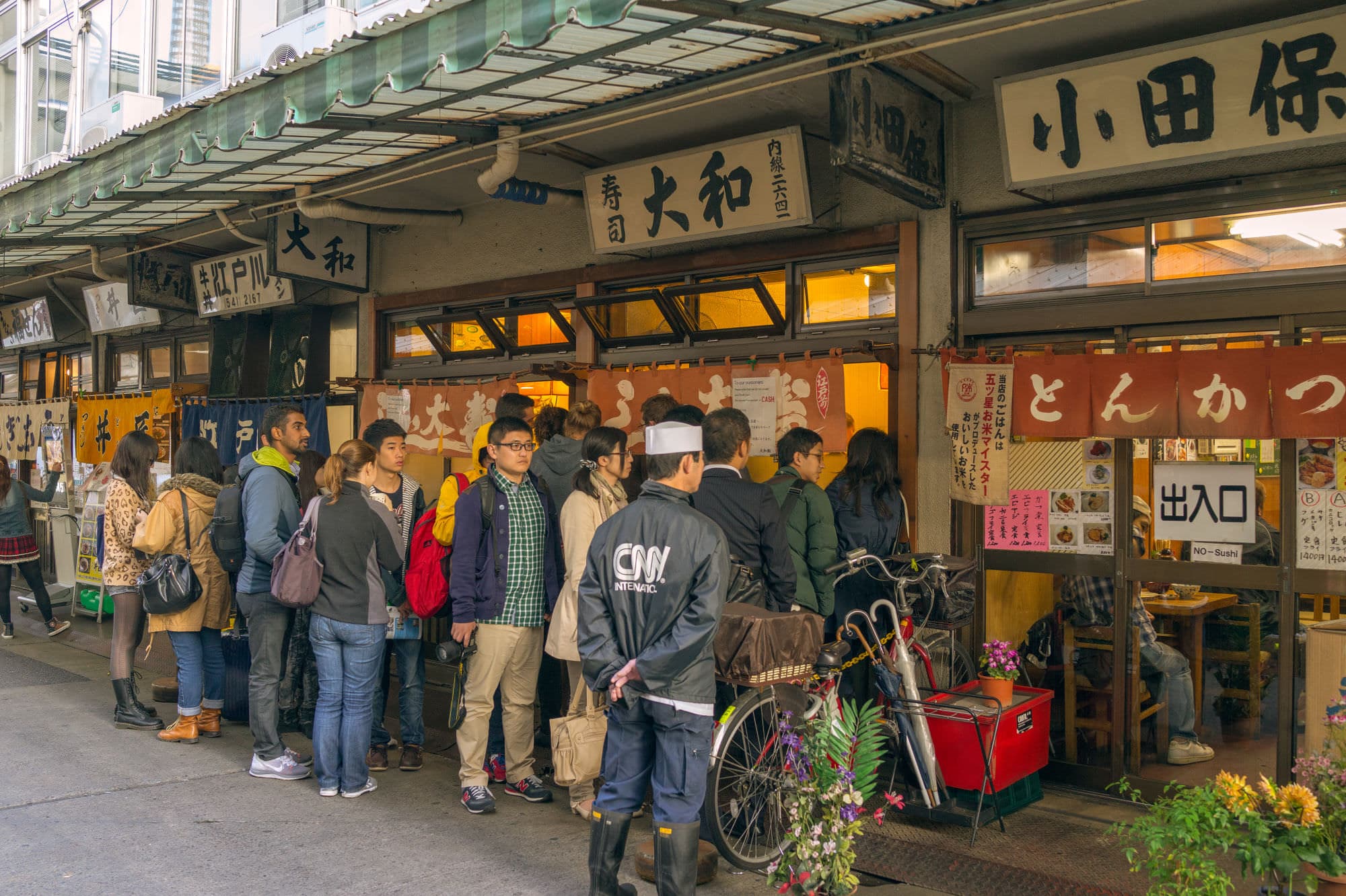 Japan day 5 photo DSC04560
