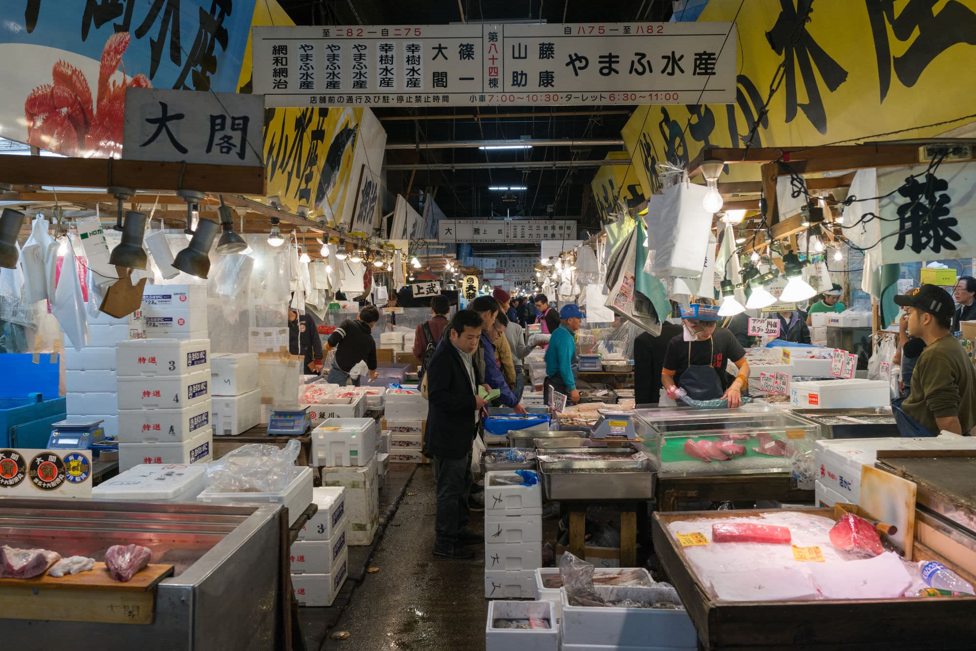 Japan day 5 photo DSC04667