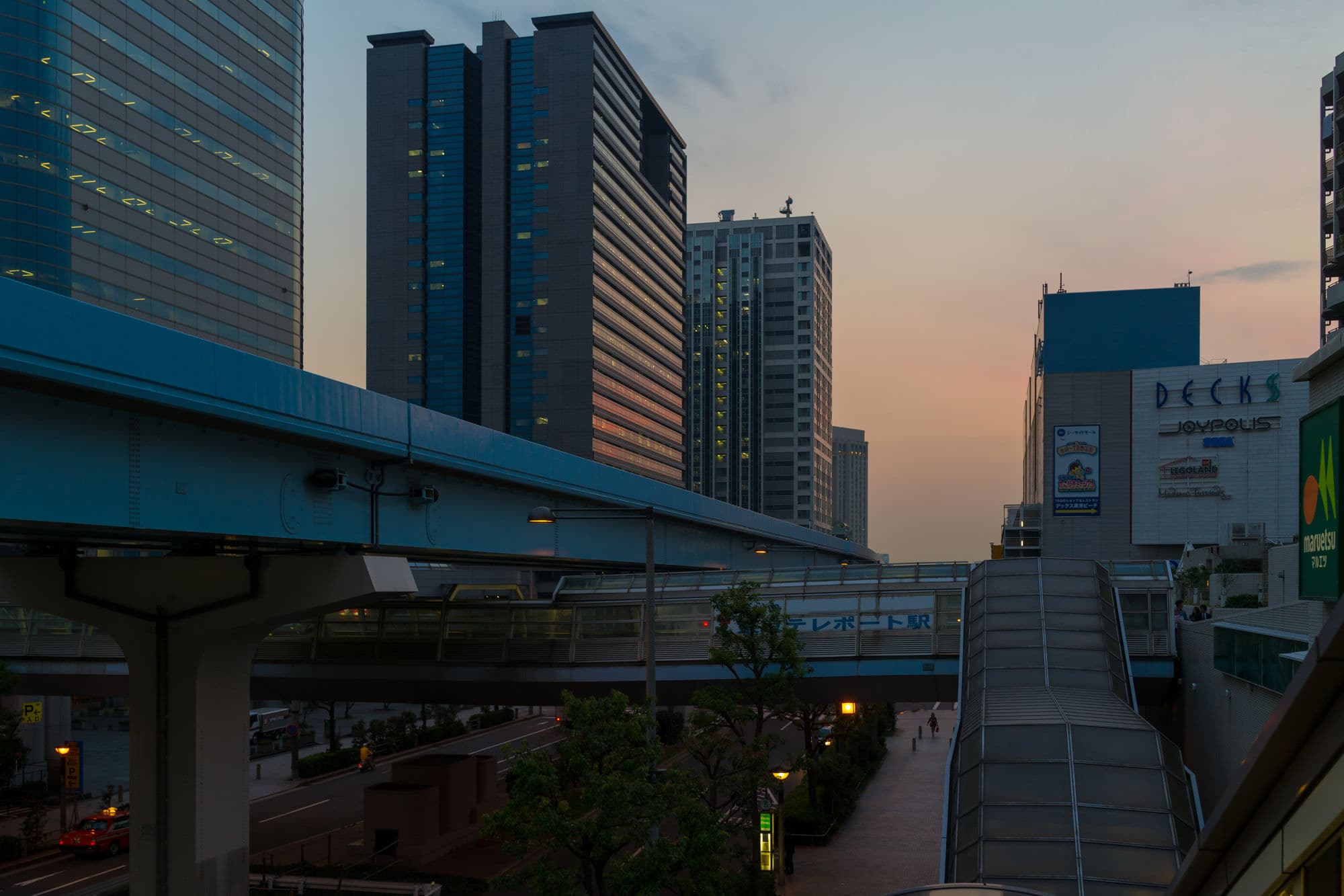 Japan day 5 photo DSC04748