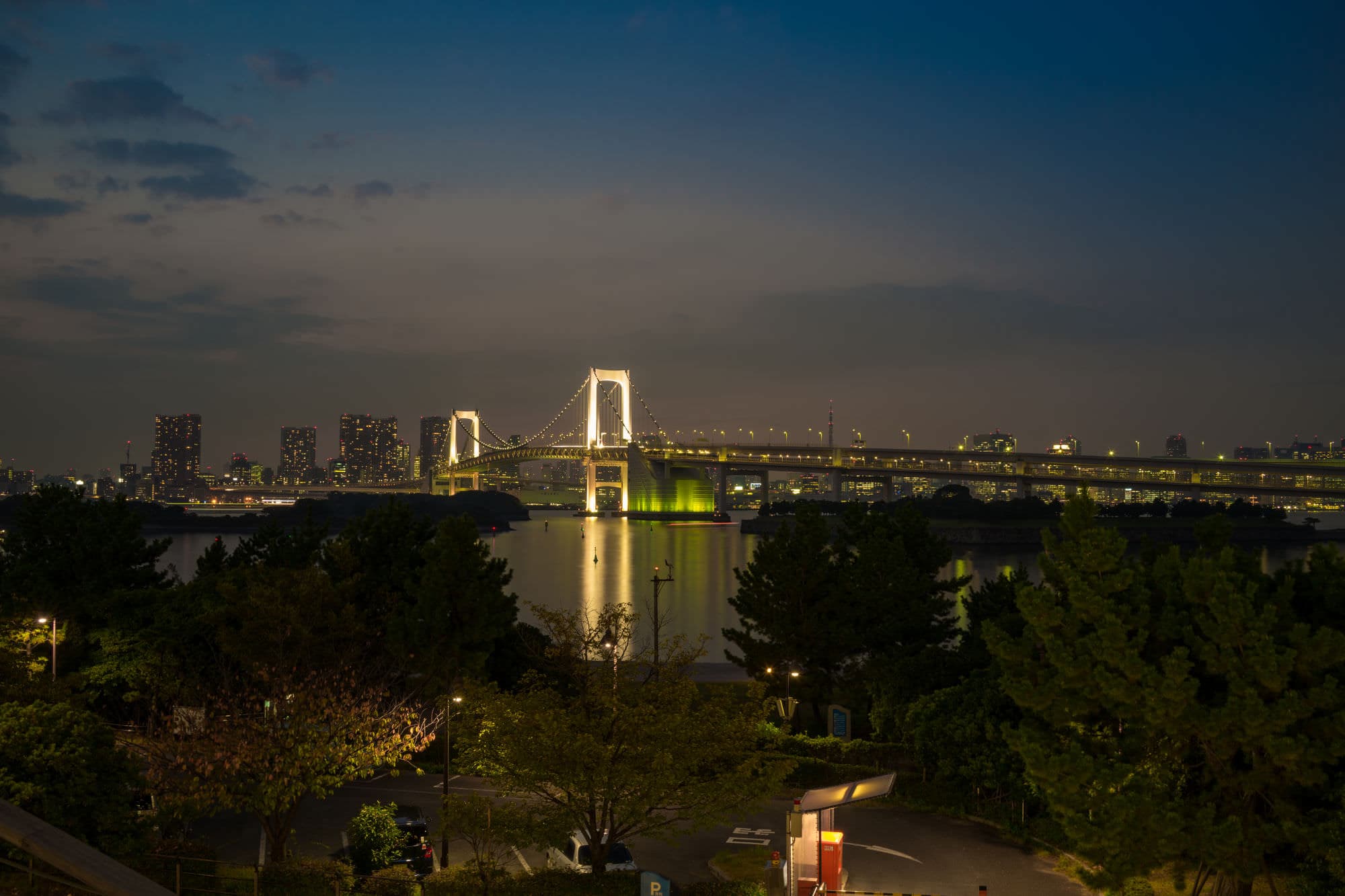 Japan day 5 photo DSC04763