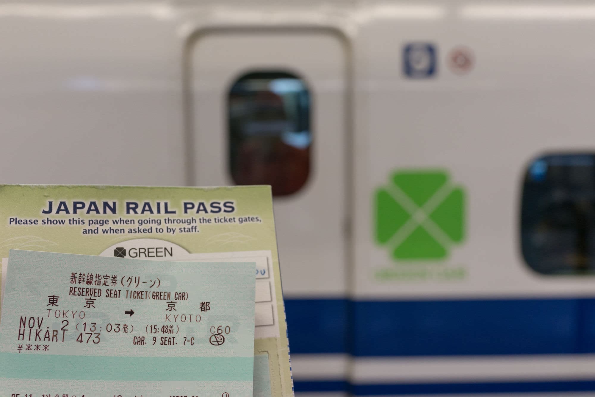Japan day 6 photo DSC04813