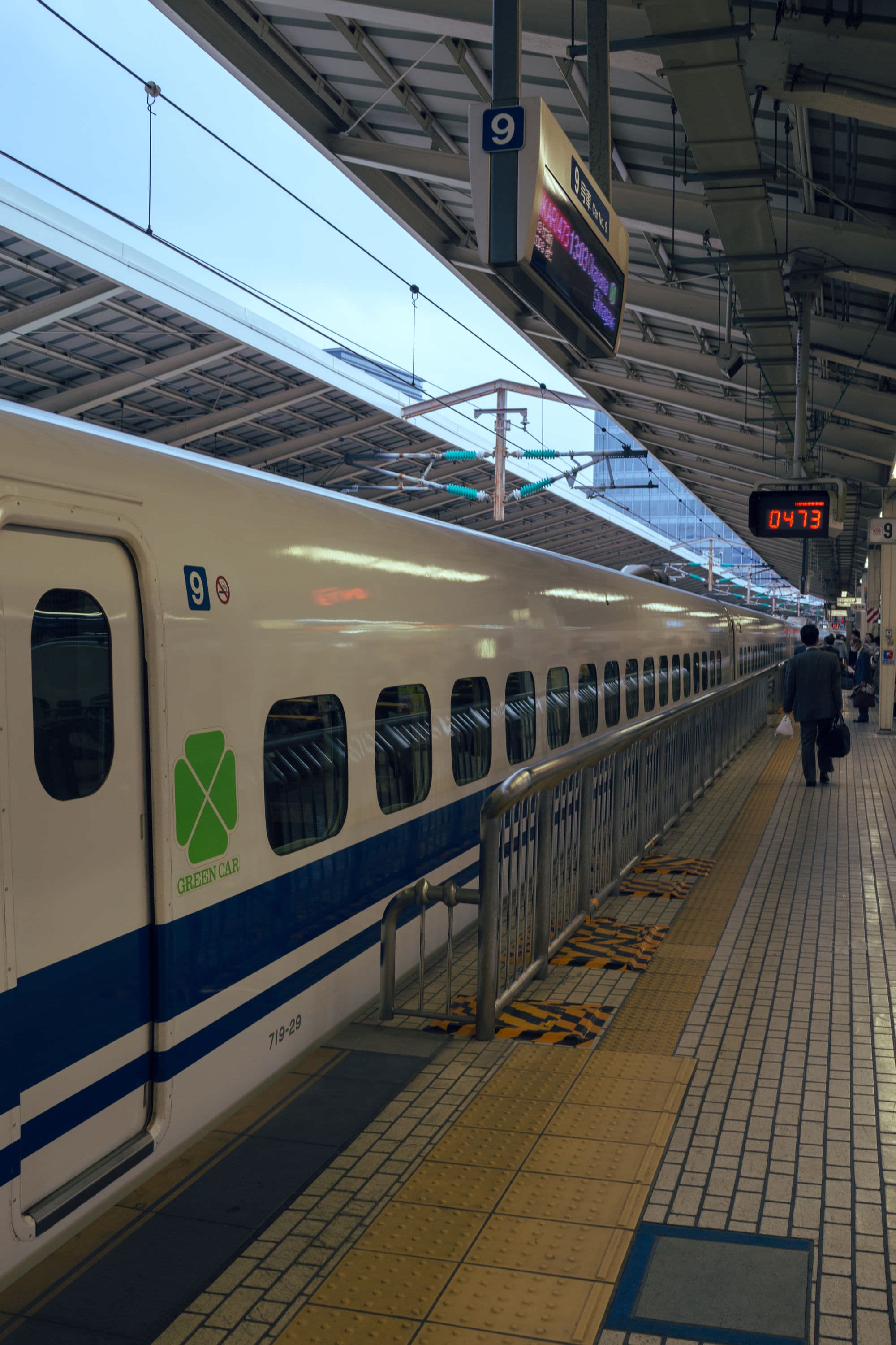 Japan day 6 photo DSC04814