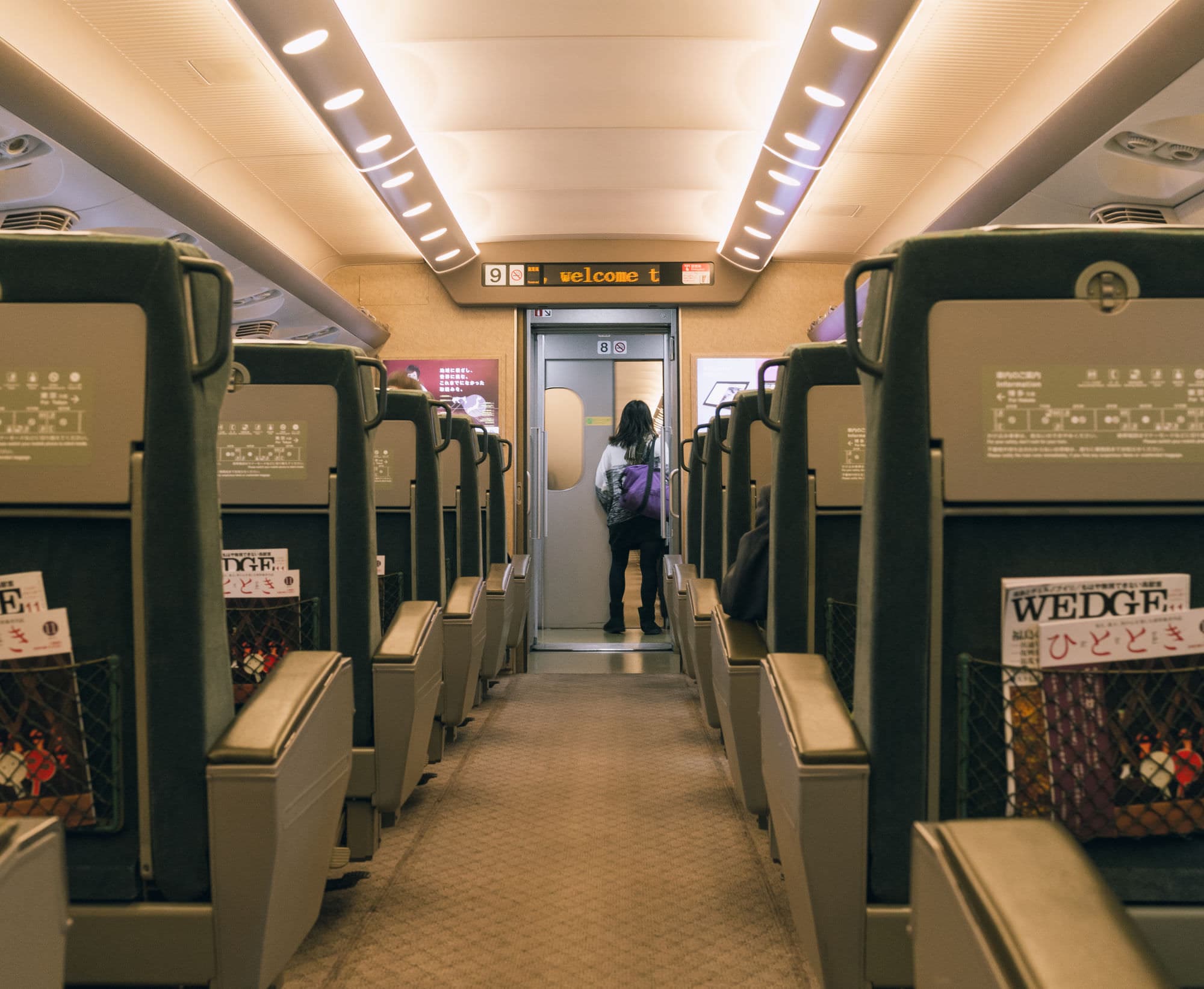 Japan day 6 photo DSC04817