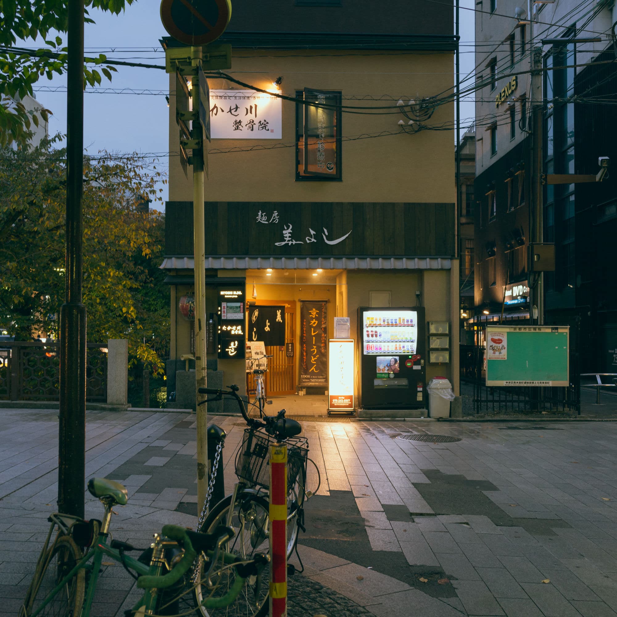 Japan day 6 photo DSC04839