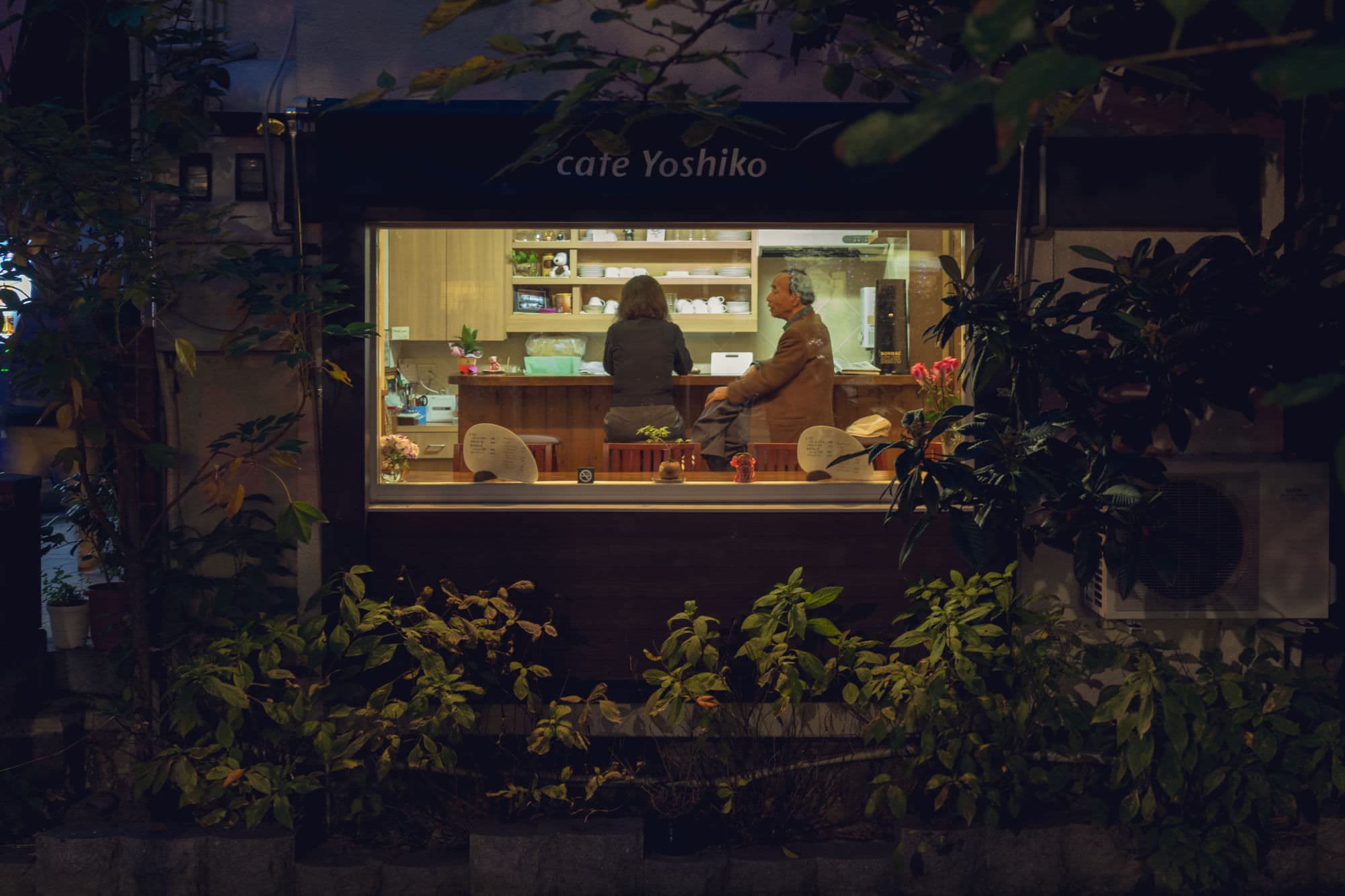 Japan day 6 photo DSC04860