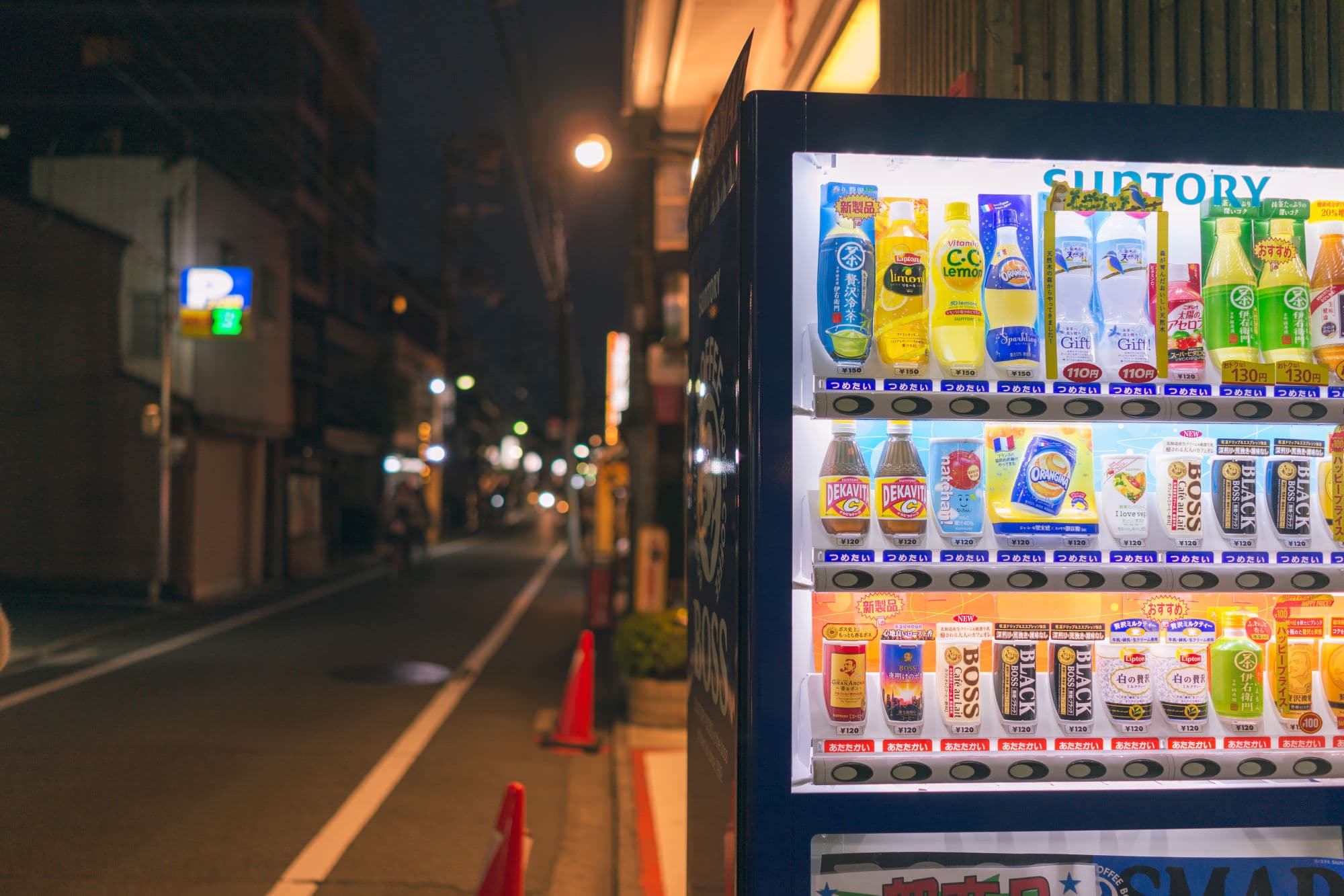Japan day 6 photo DSC04866