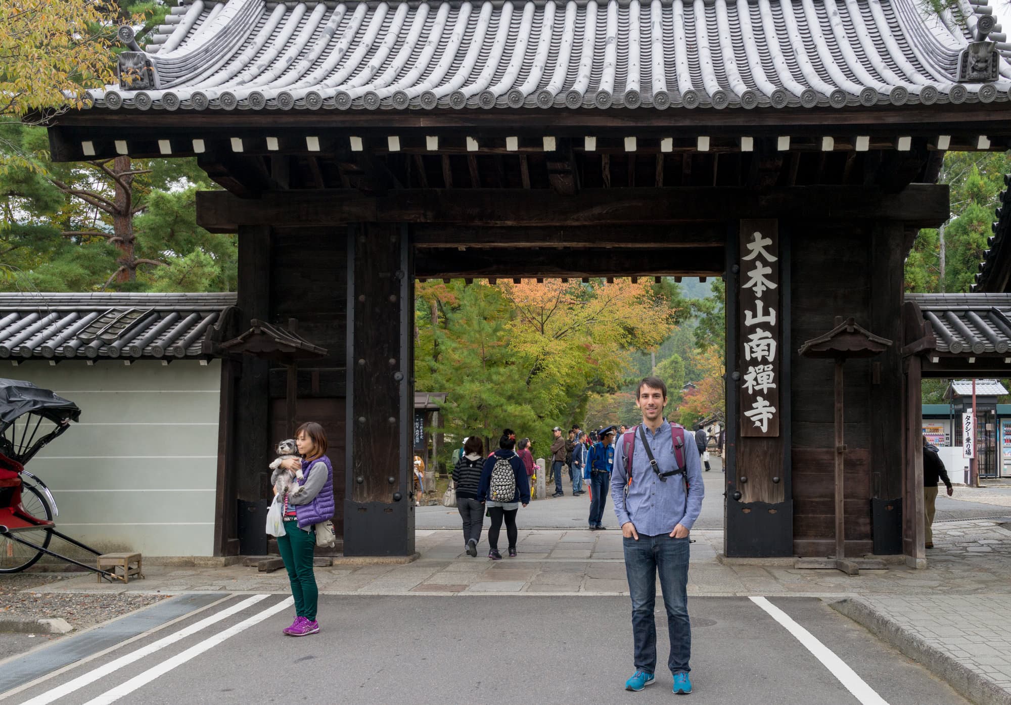 Japan day 7 photo DSC05016