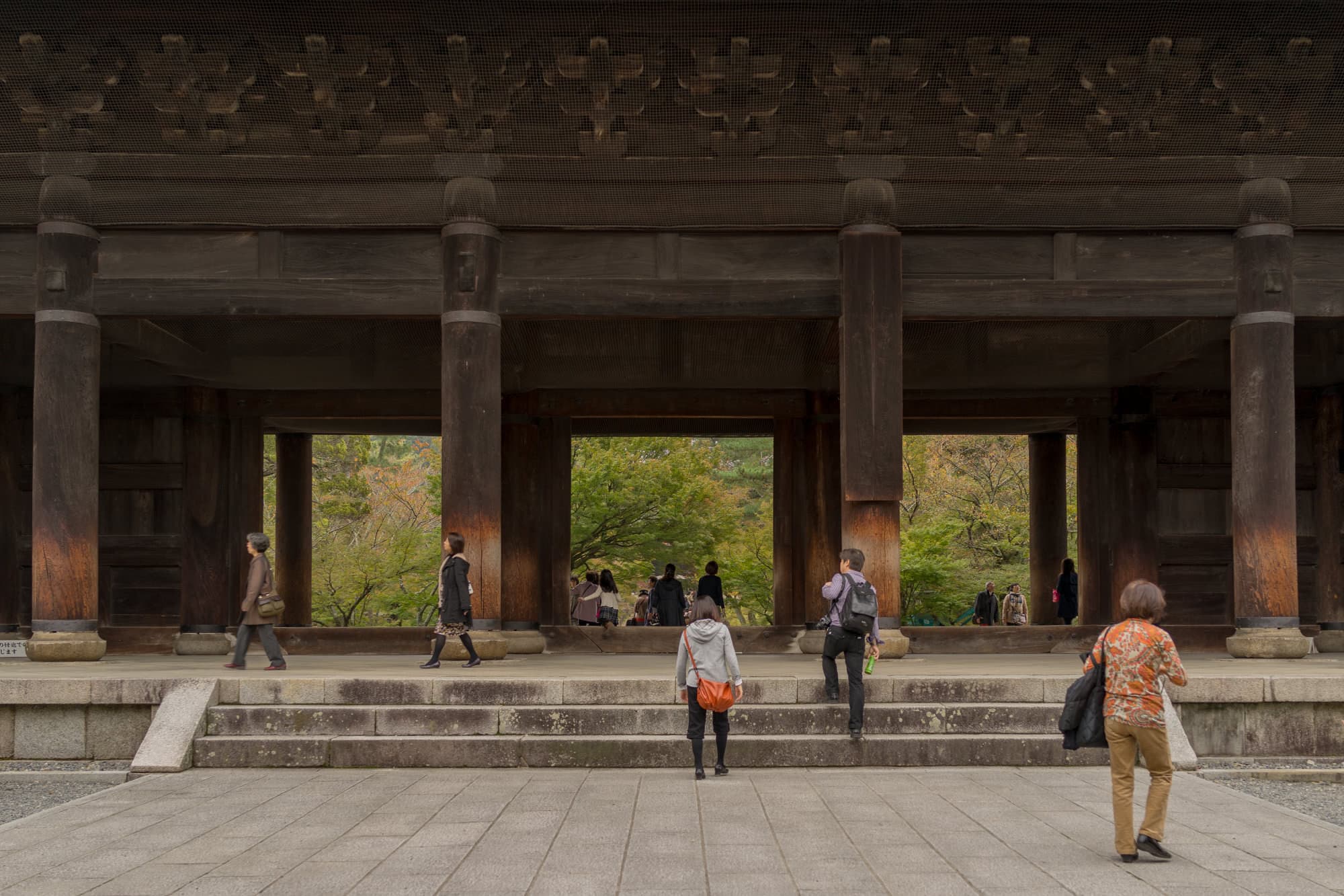 Japan day 7 photo DSC05056
