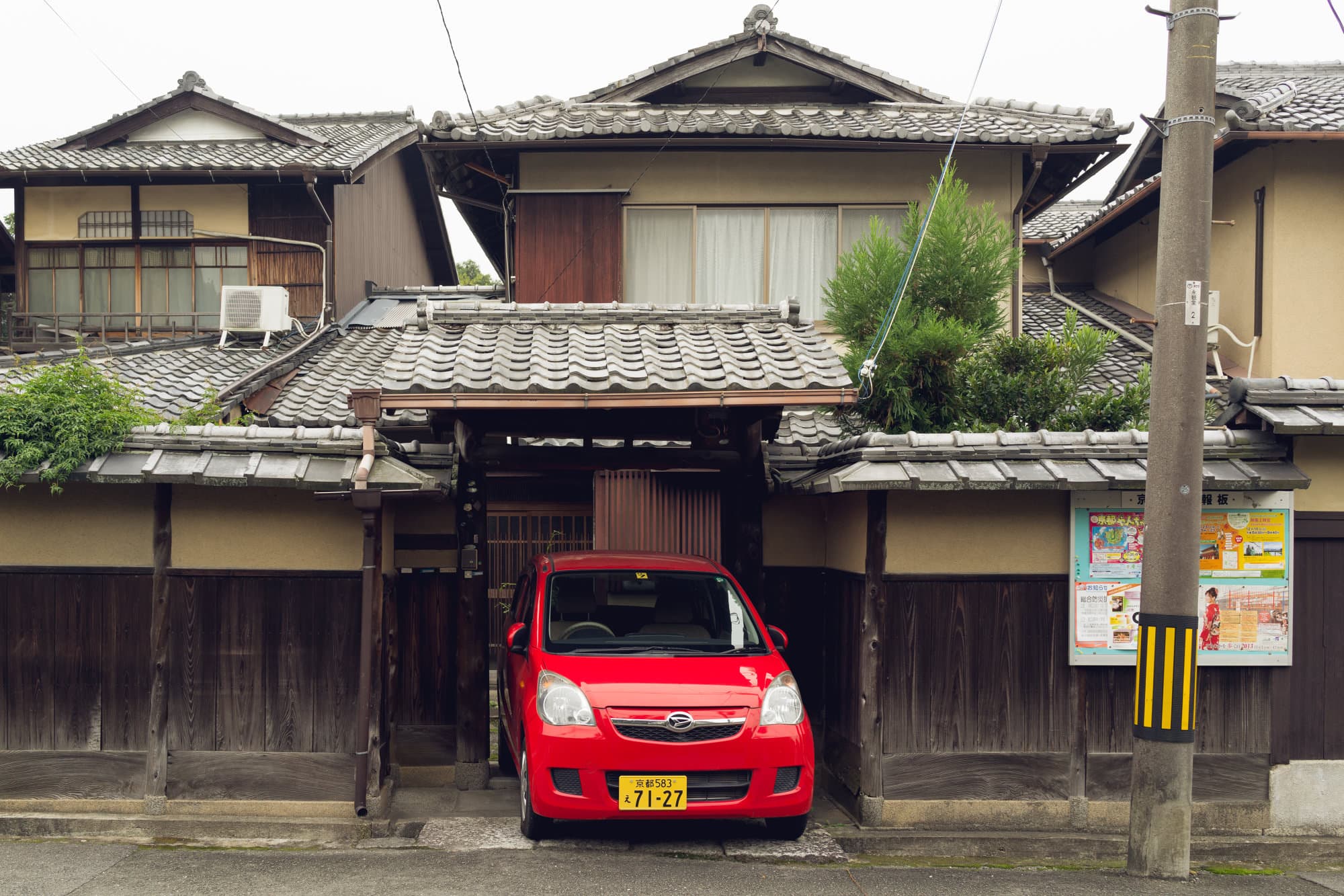 Japan day 7 photo DSC05239