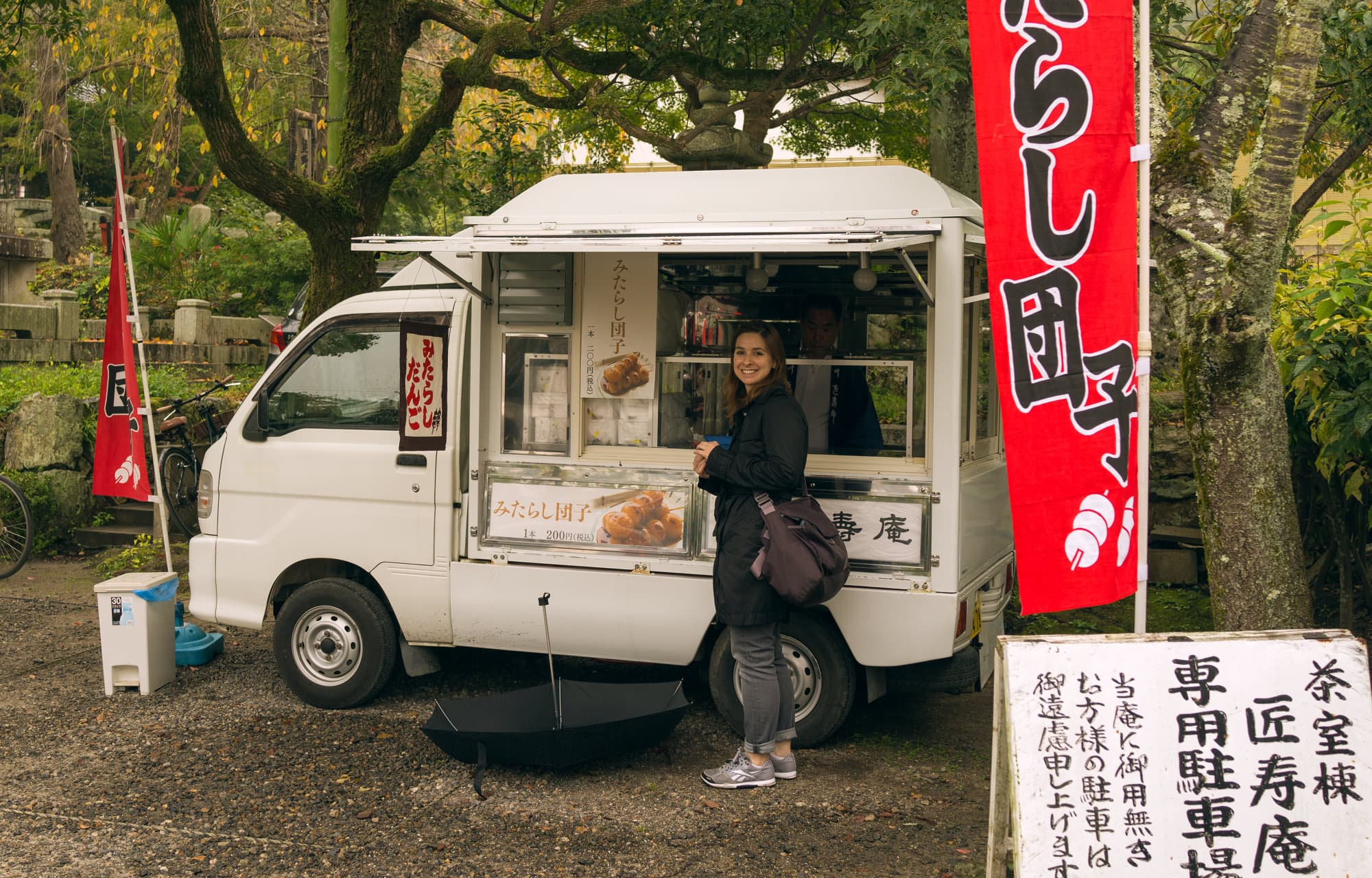 Japan day 7 photo DSC05327