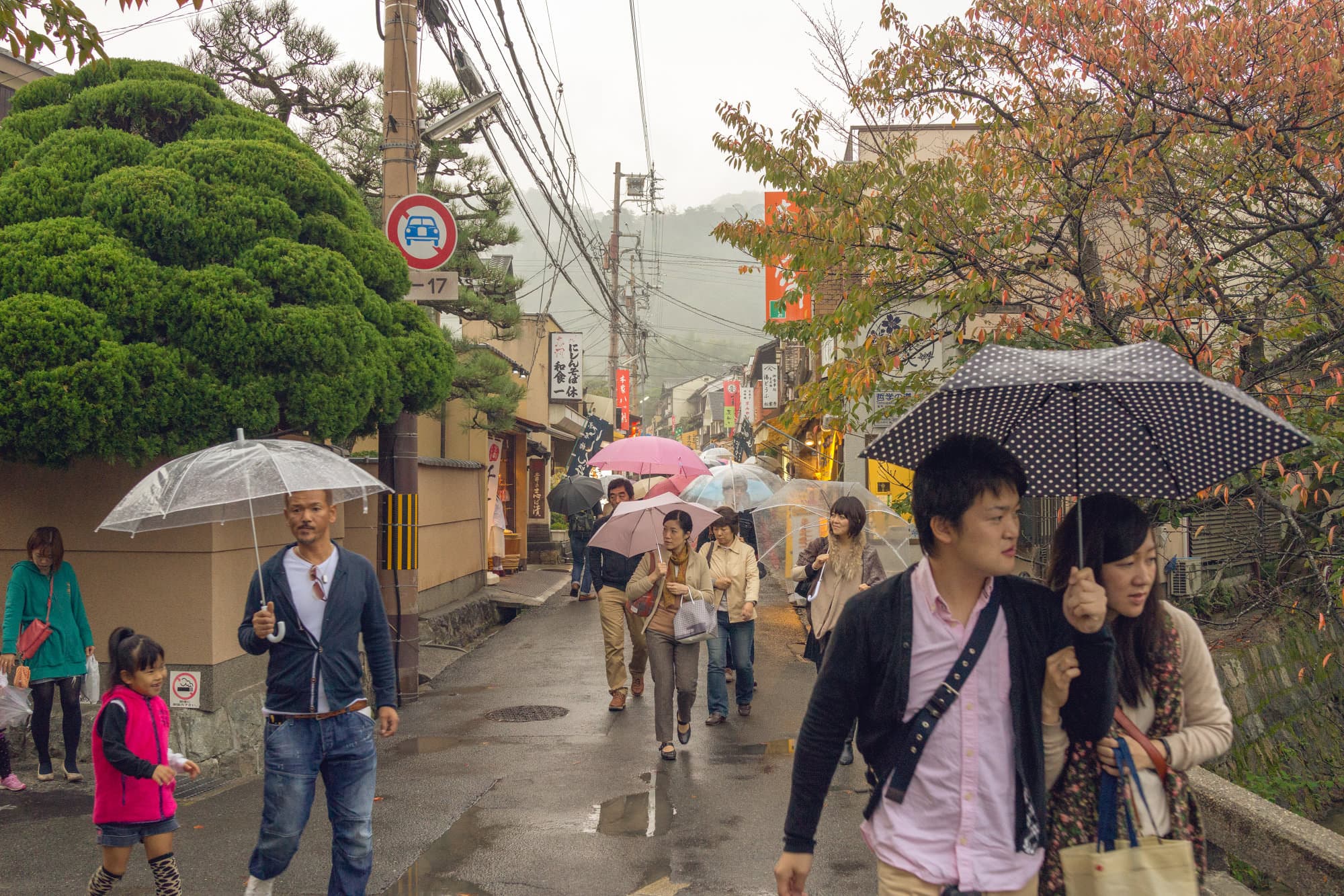 Japan day 7 photo DSC05416