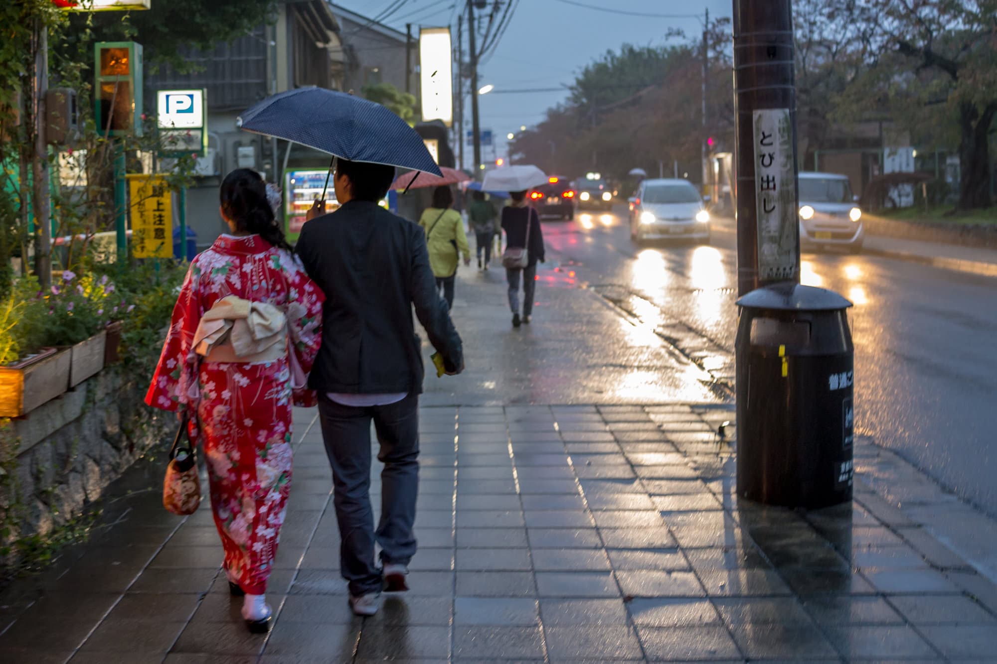 Japan day 7 photo DSC05503