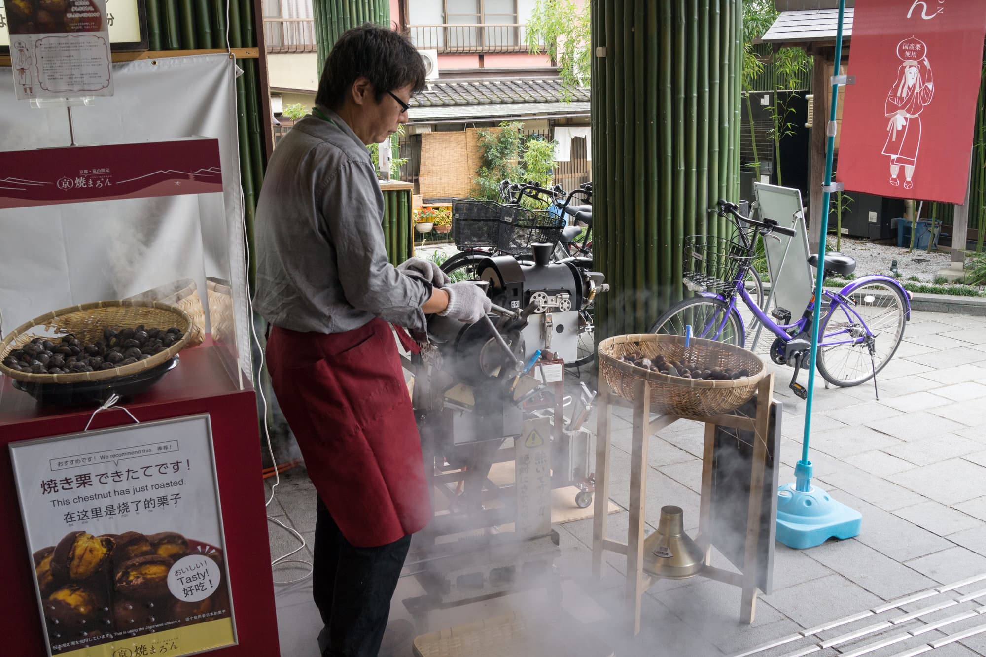 Japan day 8 photo DSC05512
