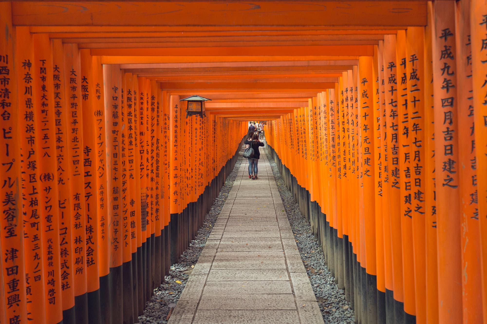 Japan day 8 photo DSC05930