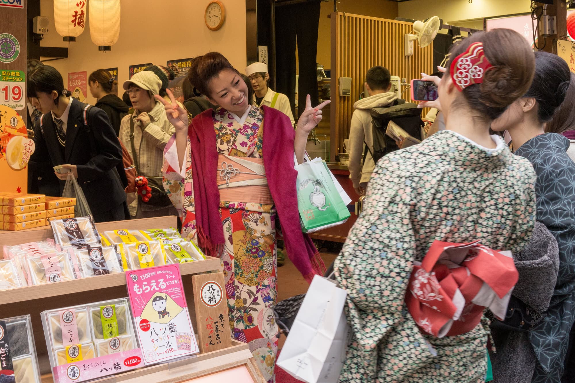 Japan day 8 photo DSC05964