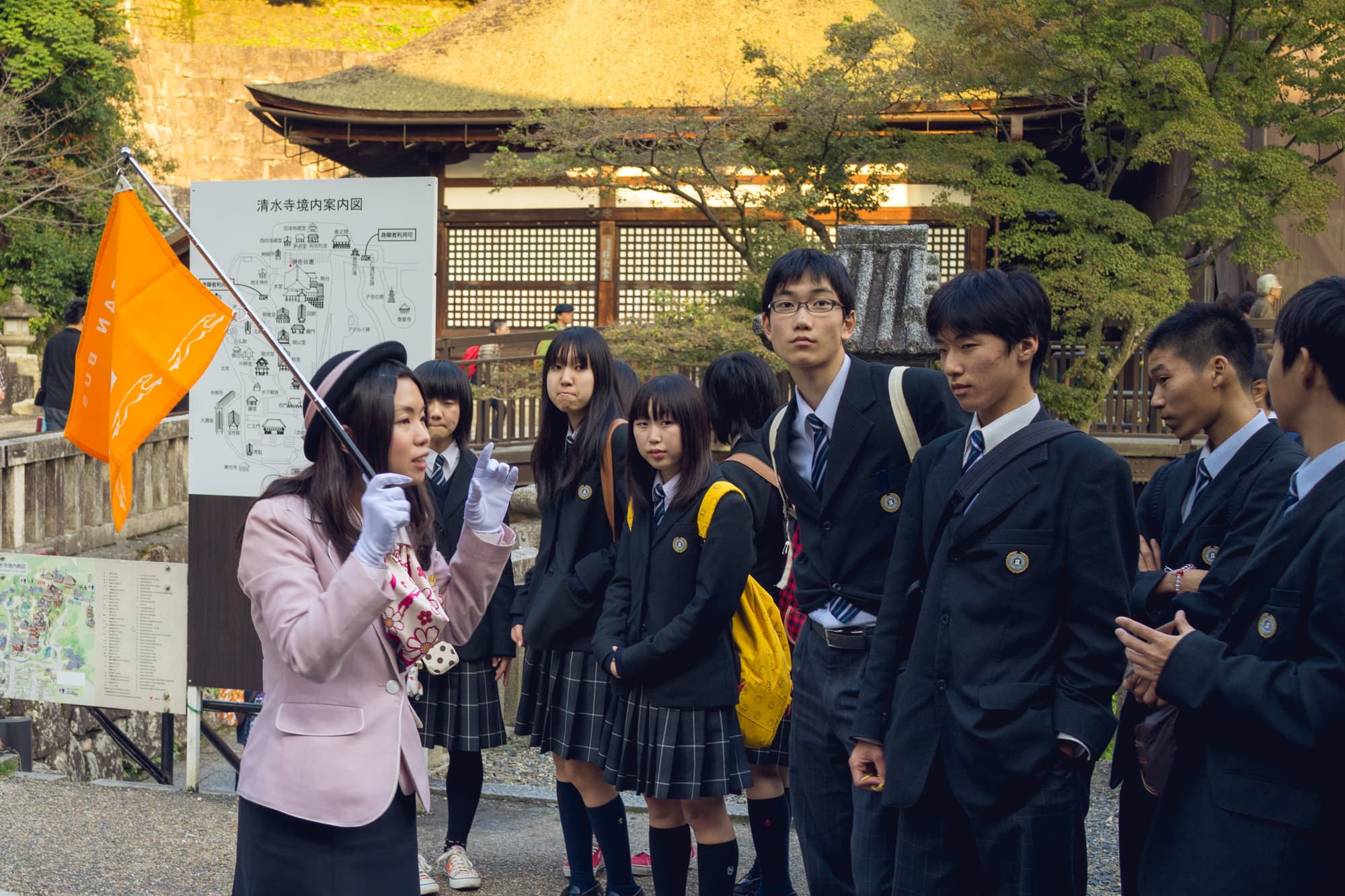Japan day 8 photo DSC06112