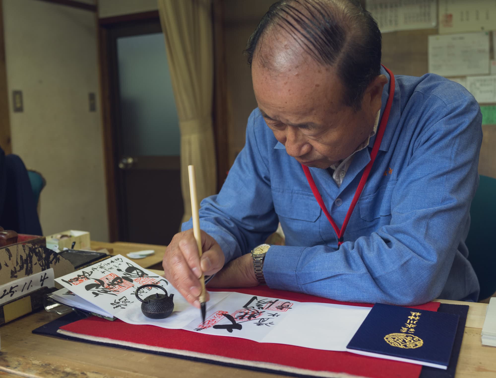 Japan day 8 photo DSC06116