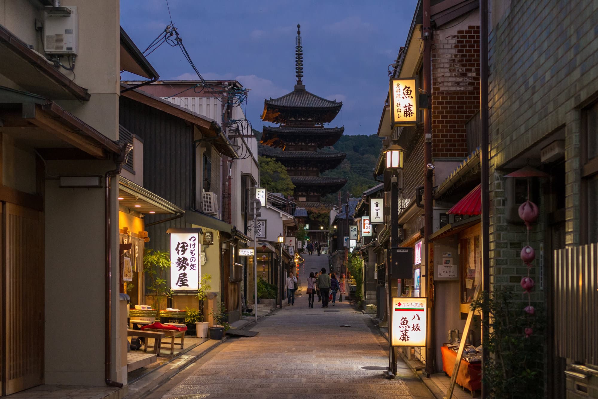 Japan day 8 photo DSC06174