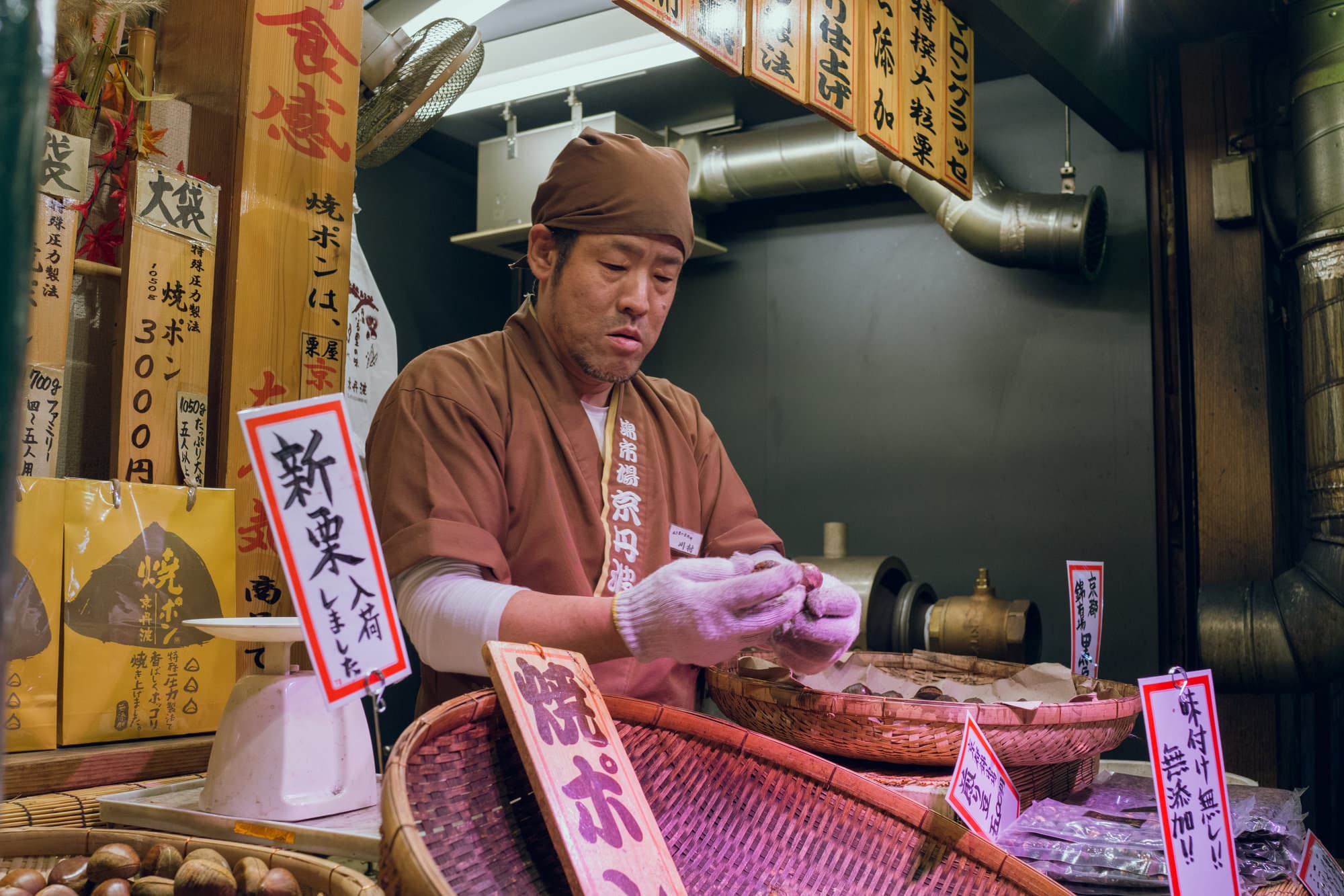 Japan day 8 photo DSC06203