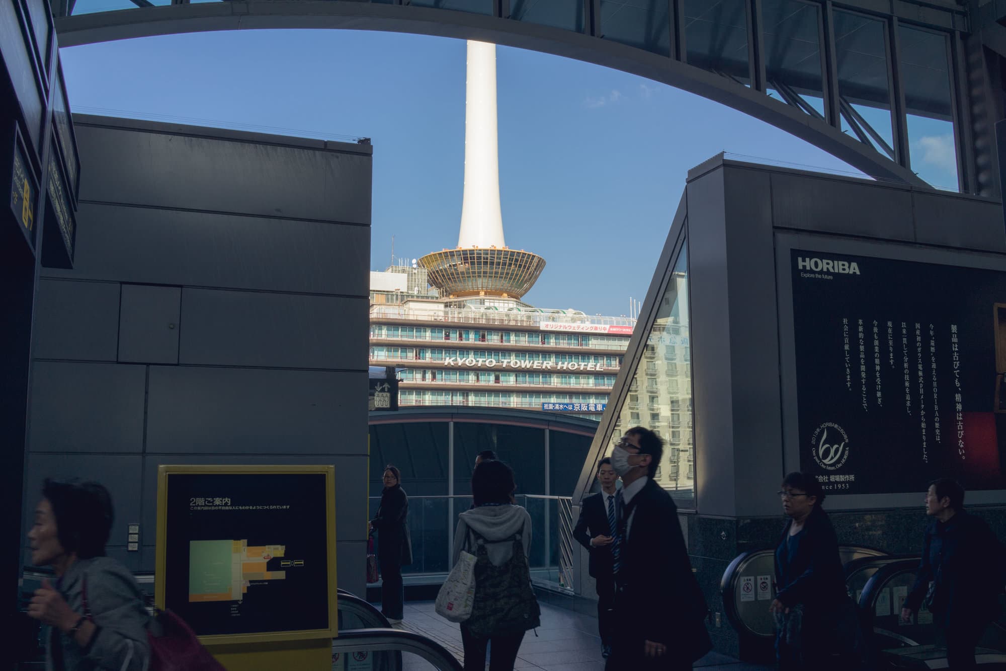 Japan day 9 photo DSC06219
