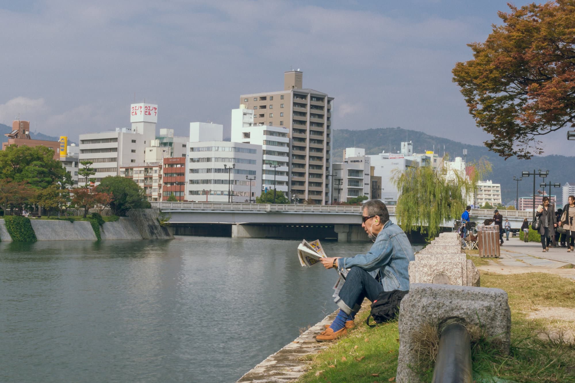 Japan day 10 photo DSC06443
