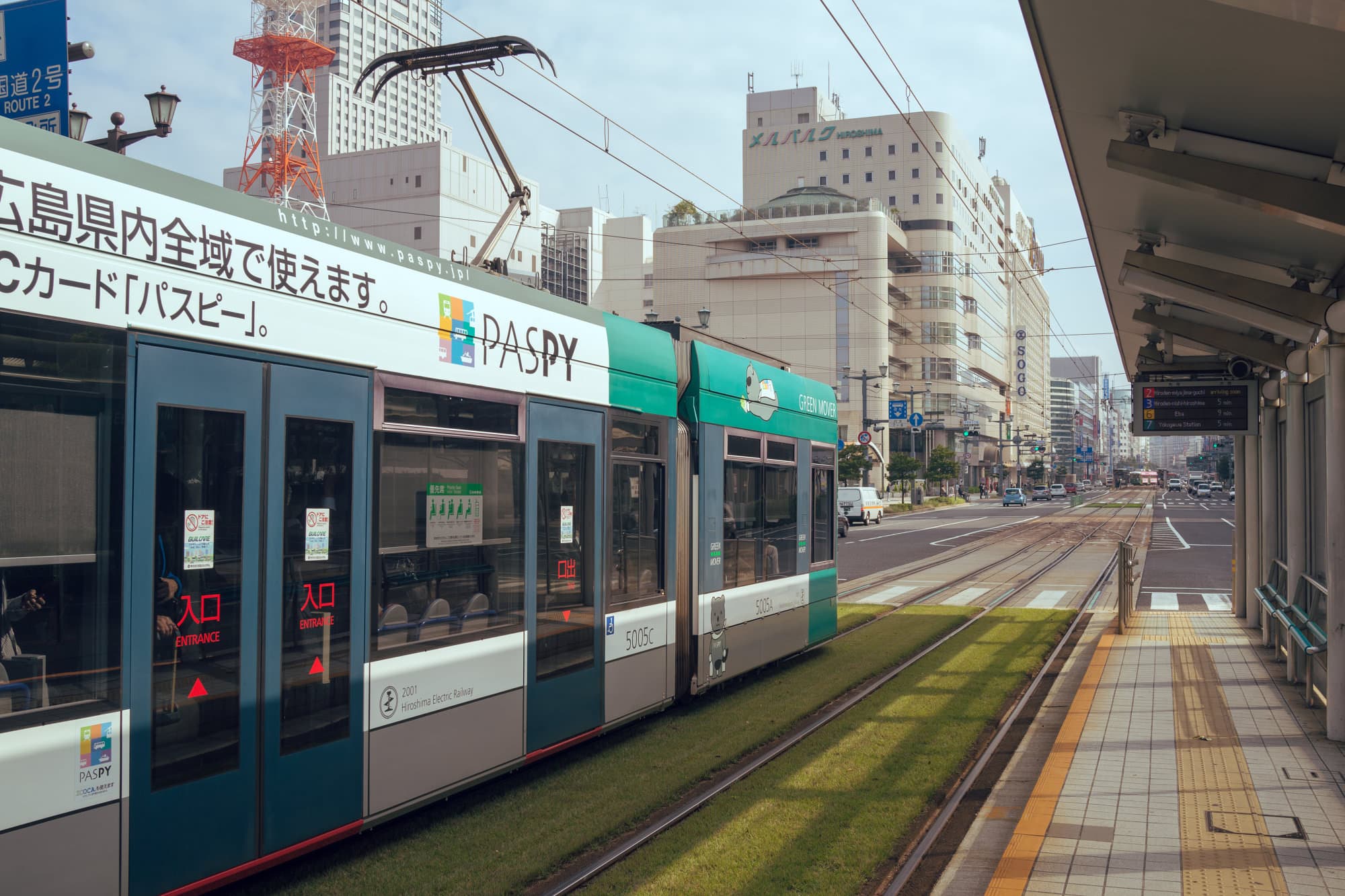 Japan day 10 photo DSC06453