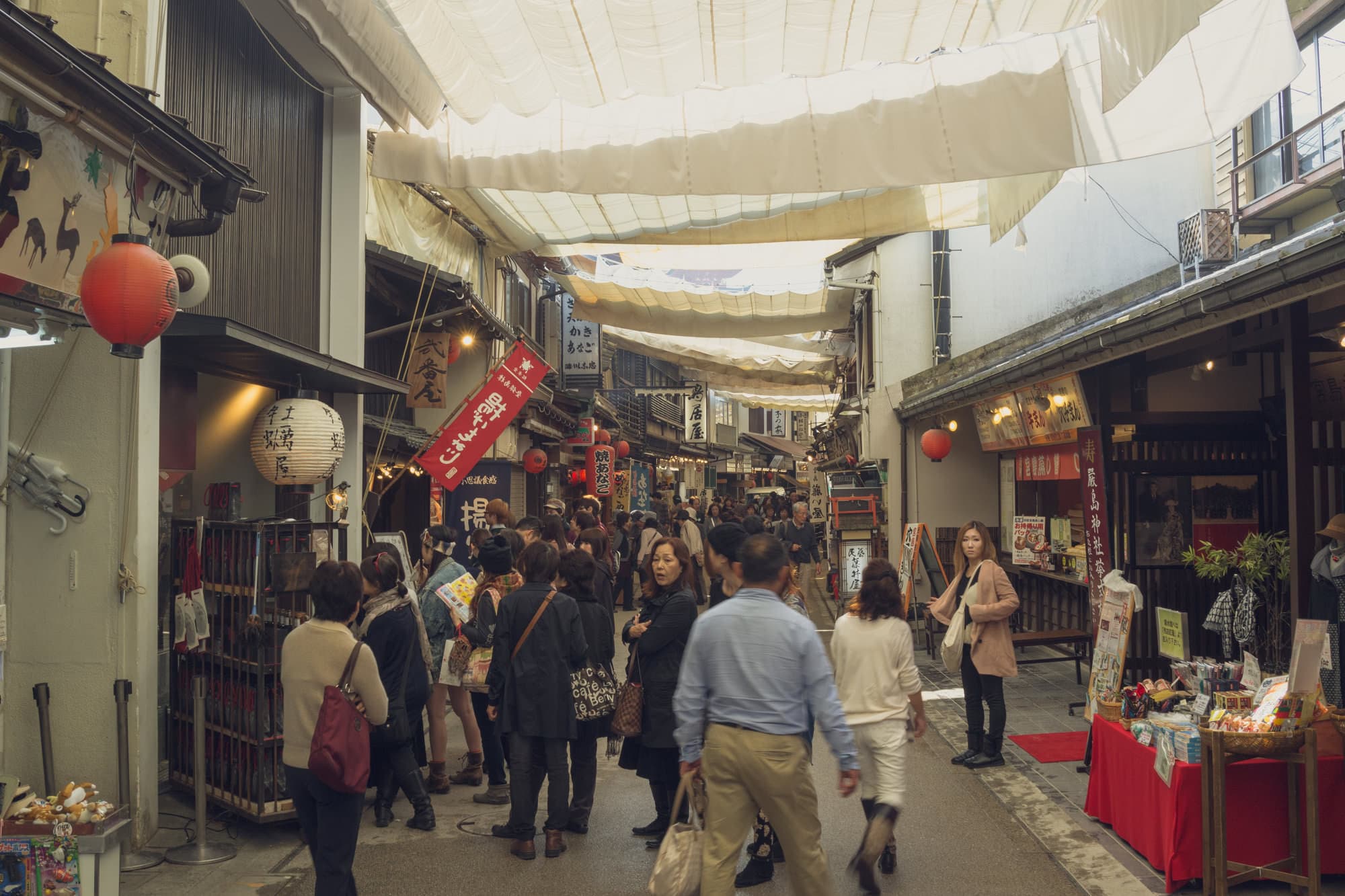 Japan day 10 photo DSC06535