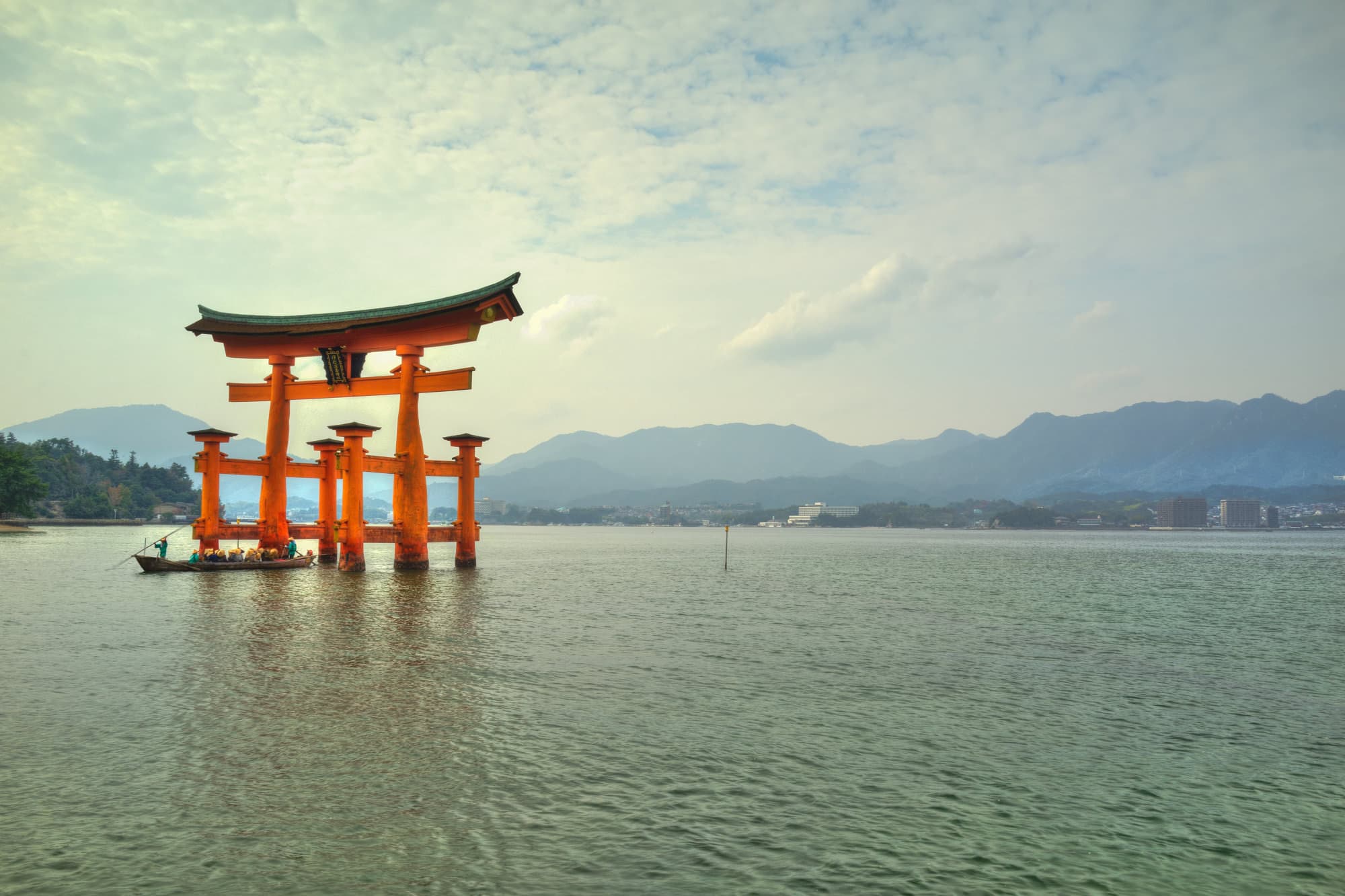 Hiroshima Peace Memorial and Miyajima island