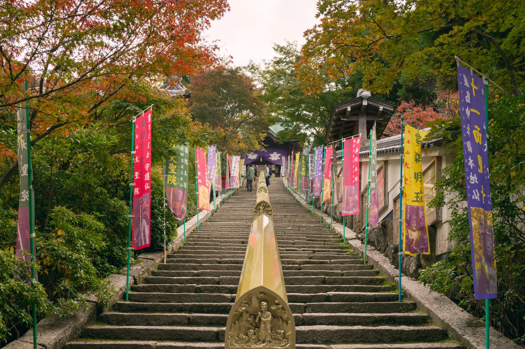 Japan day 10 photo DSC06679