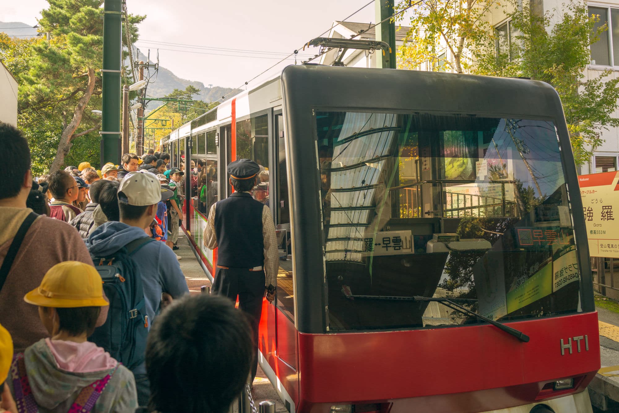 Japan day 4 photo DSC03988