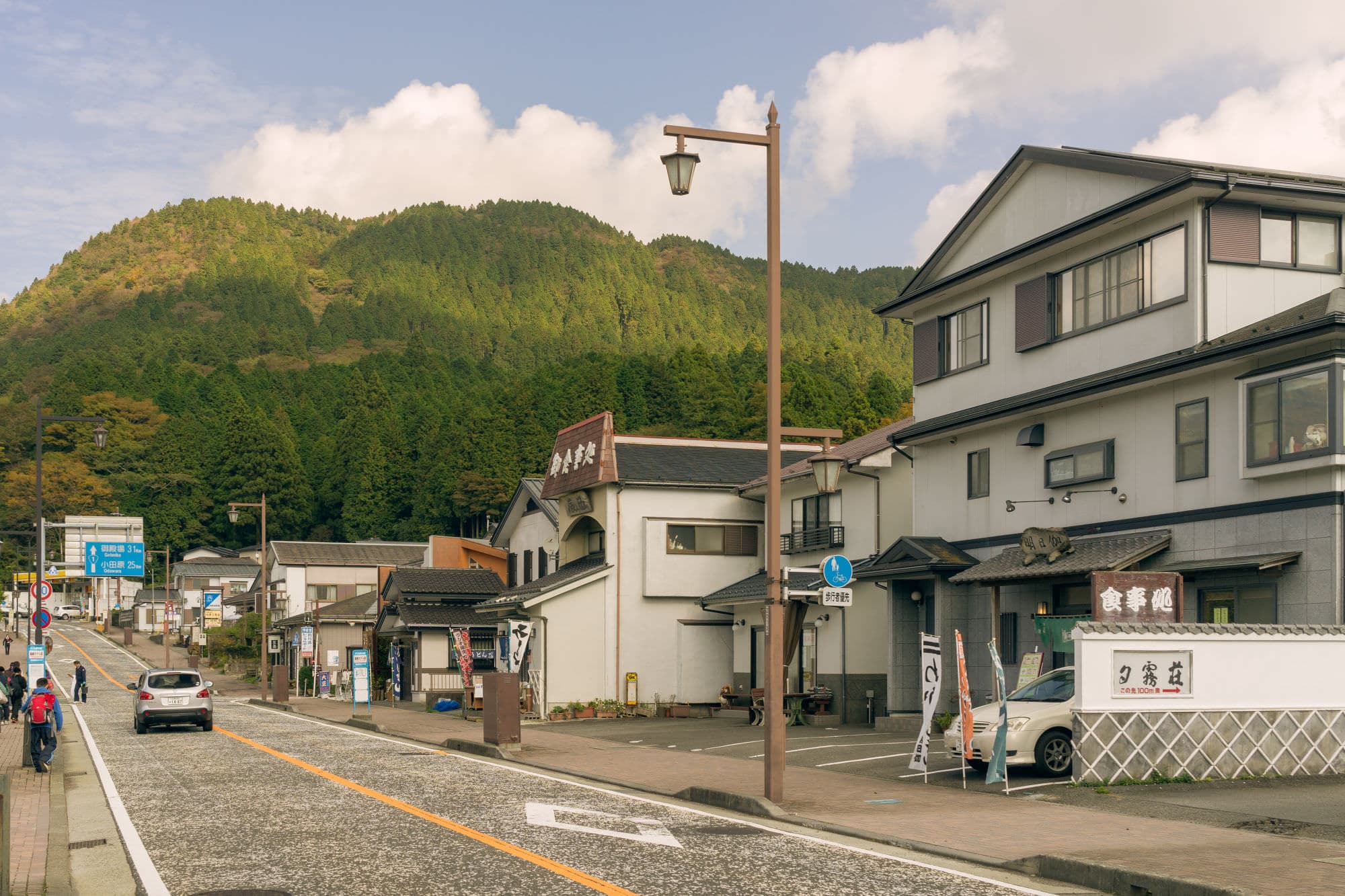 Japan day 4 photo DSC04213